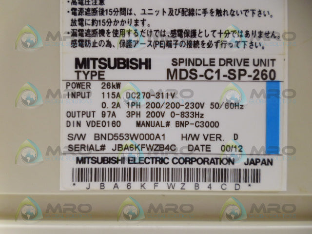 MITSUBISHI MDS-C1-SP-260 POWER SUPPLY *NEW NO BOX*