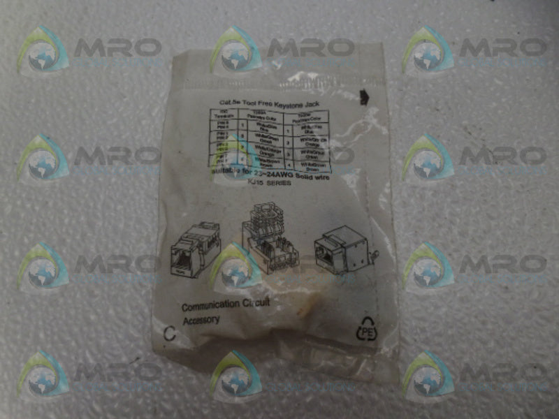 INDUSTRIAL MRO 5E CORD COUPLER *NEW IN FACTORY BAG*