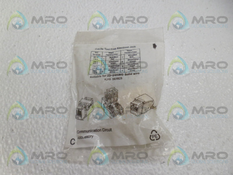 INDUSTRIAL MRO 5E CORD COUPLER *NEW IN FACTORY BAG*
