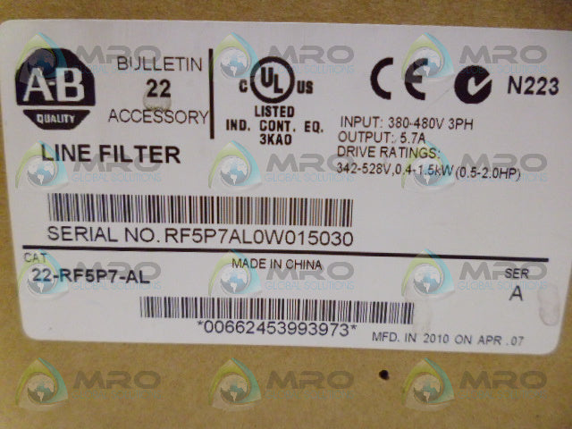 ALLEN BRADLEY 22-RF5P7-AL SER. A LINE FILTER *NEW IN BOX*