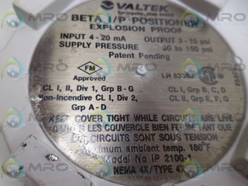 VALTEK 2100-1 ACTUATOR *NEW*