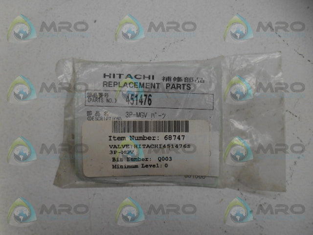 HITACHI 451476 3-WAY VALVE *NEW IN FACTORY BAG*