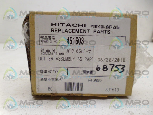 HITACHI 451603 GUTTER BLOCK *NEW IN BOX*