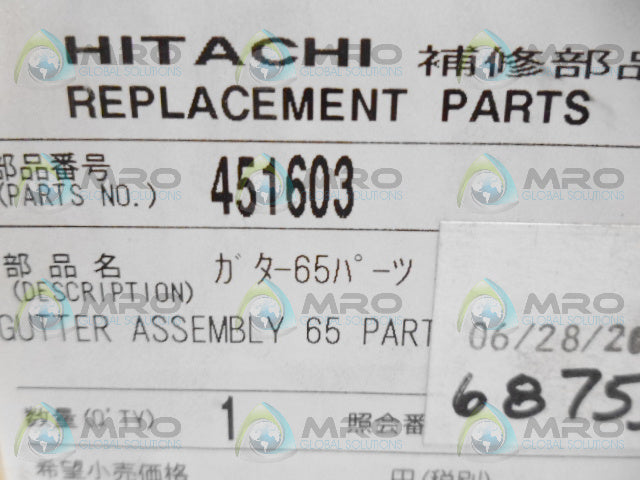 HITACHI 451603 GUTTER BLOCK *NEW IN BOX*
