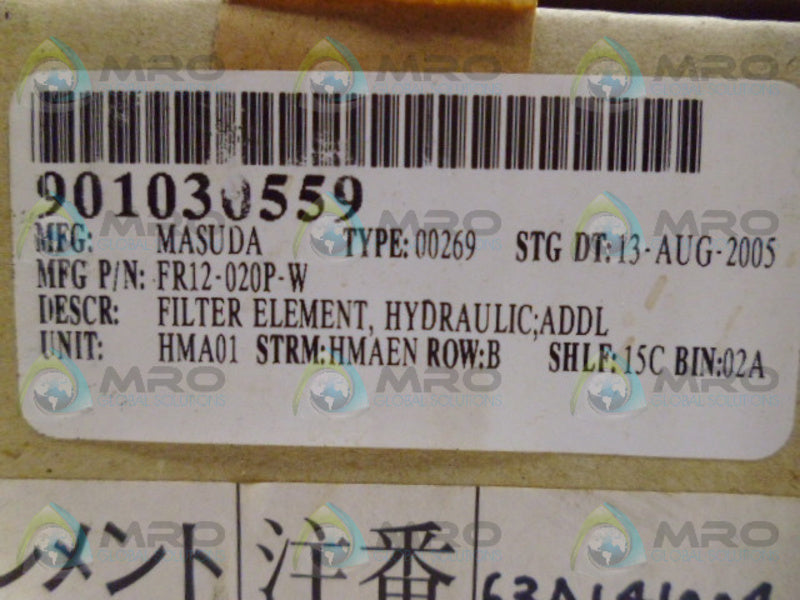 MASUDA FR12-020P-W HYDRAULIC FILTER *NEW IN BOX*