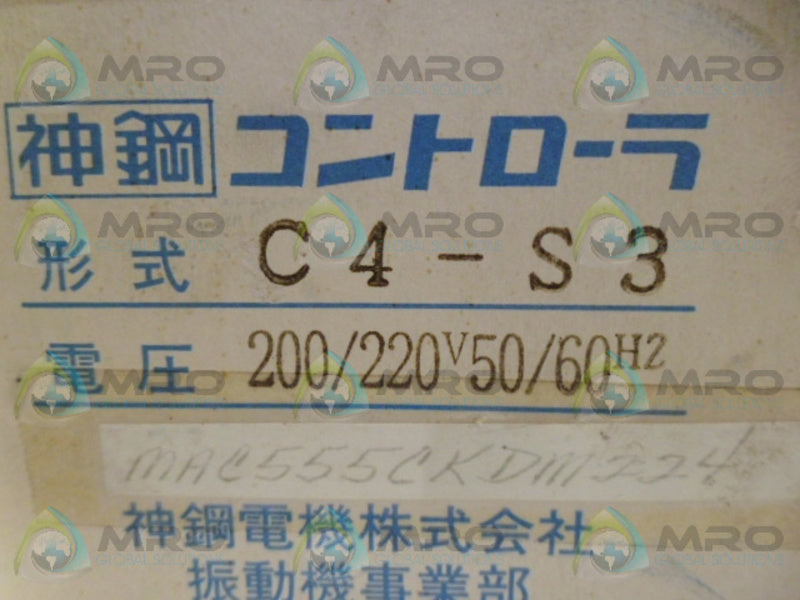SHINKO C4-S3 CONTROLLER 3A 200/220V *NEW IN BOX*