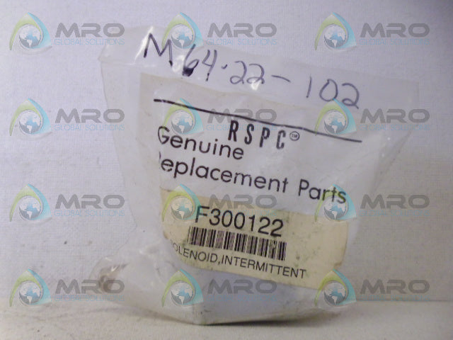RSPC F300122 SOLENOID DOOR LOCK *NEW IN FACTORY BAG*