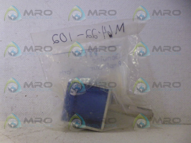 RSPC F300122 SOLENOID DOOR LOCK *NEW IN FACTORY BAG*