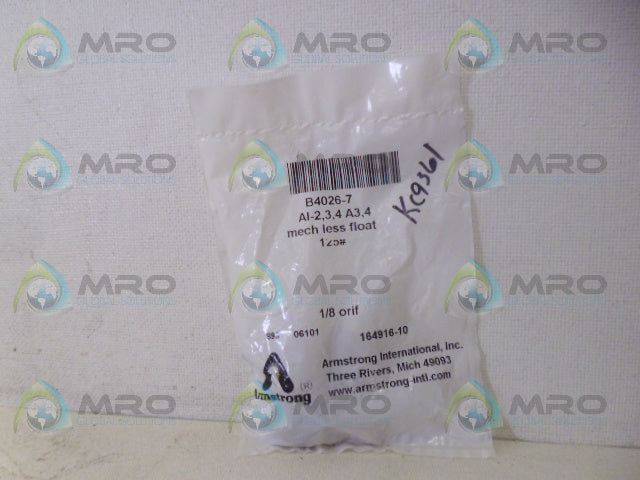 ARMSTRONG B4026-7 TRAP MECHANISM *NEW IN FACTORY BAG*