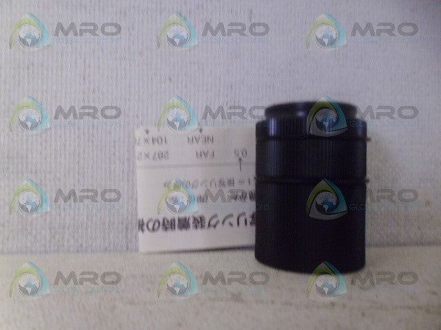 SONY LO-77ERK EXTENSION RING KIT *NEW IN BOX*