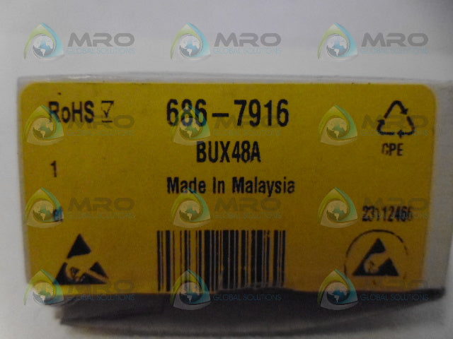RS BUX48A POWER TRANSMITTER *NEW IN BOX*