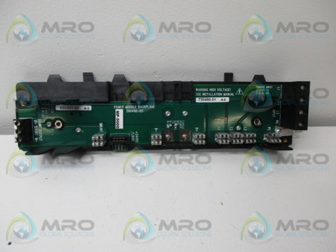 EMERSON 300490-05 MODULAR DRIVE SYSTEM POWER BACKPLANE * USED *
