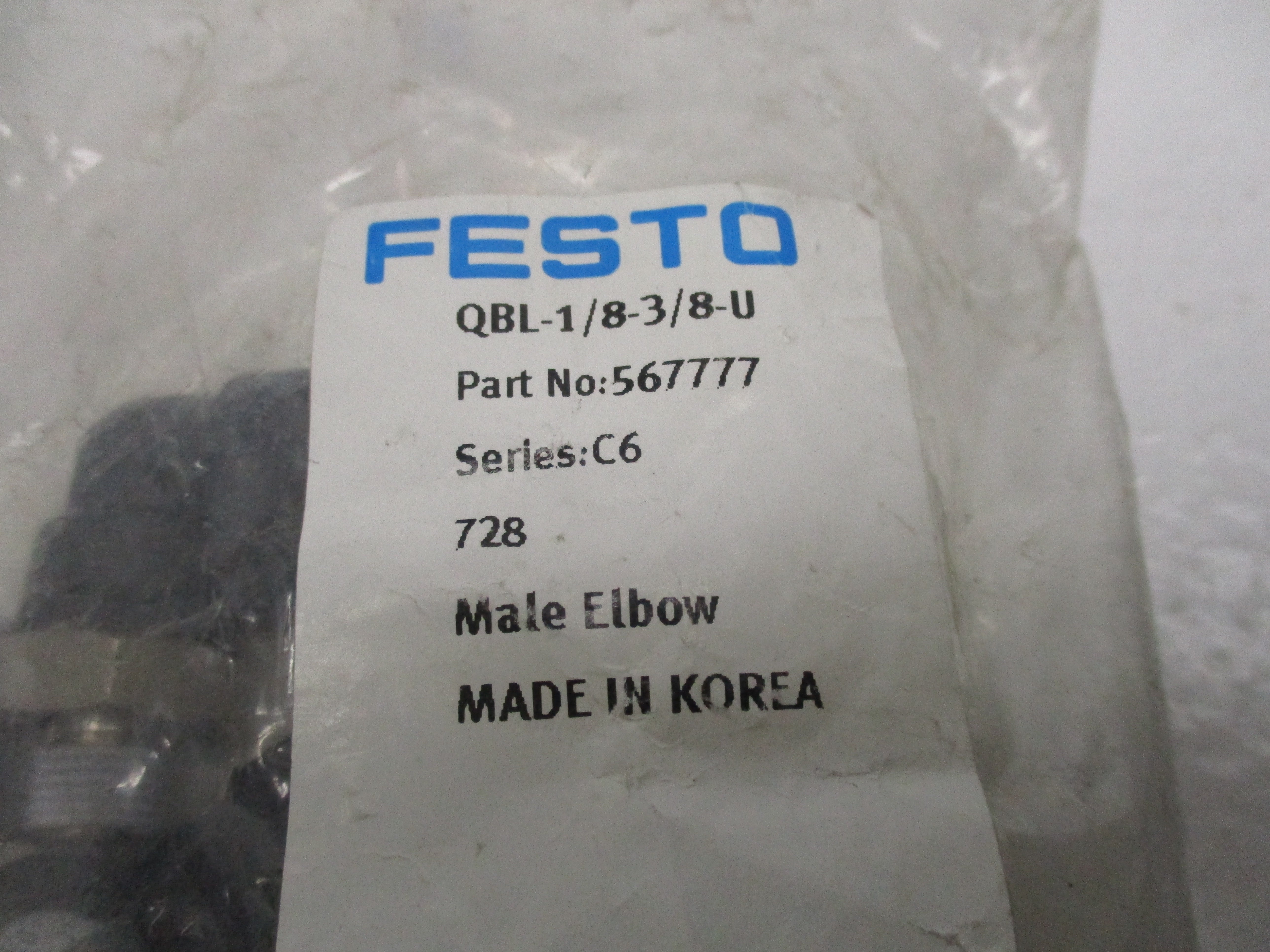 FESTO QBL-1/8-3/8-U (567777) * NEW IN FACTORY BAG *