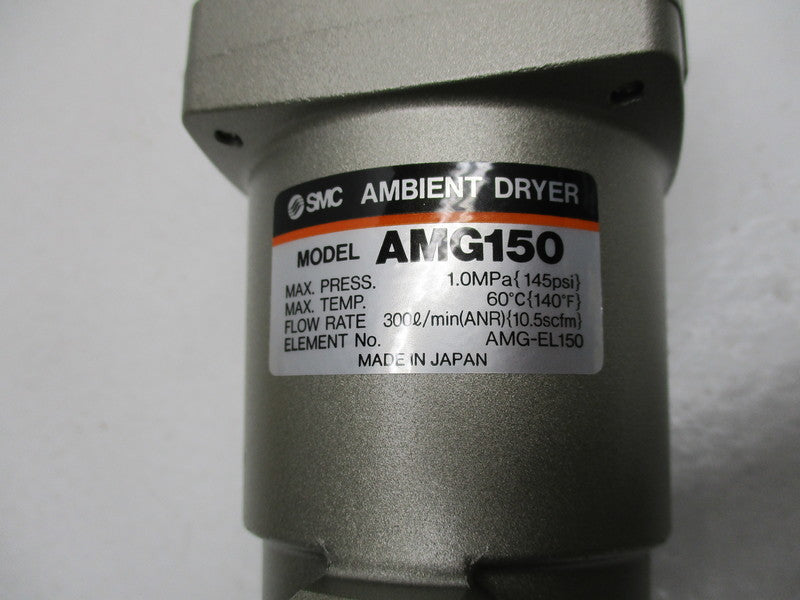 SMC AMG150 AMBIENT DRYER *NEW NO BOX*