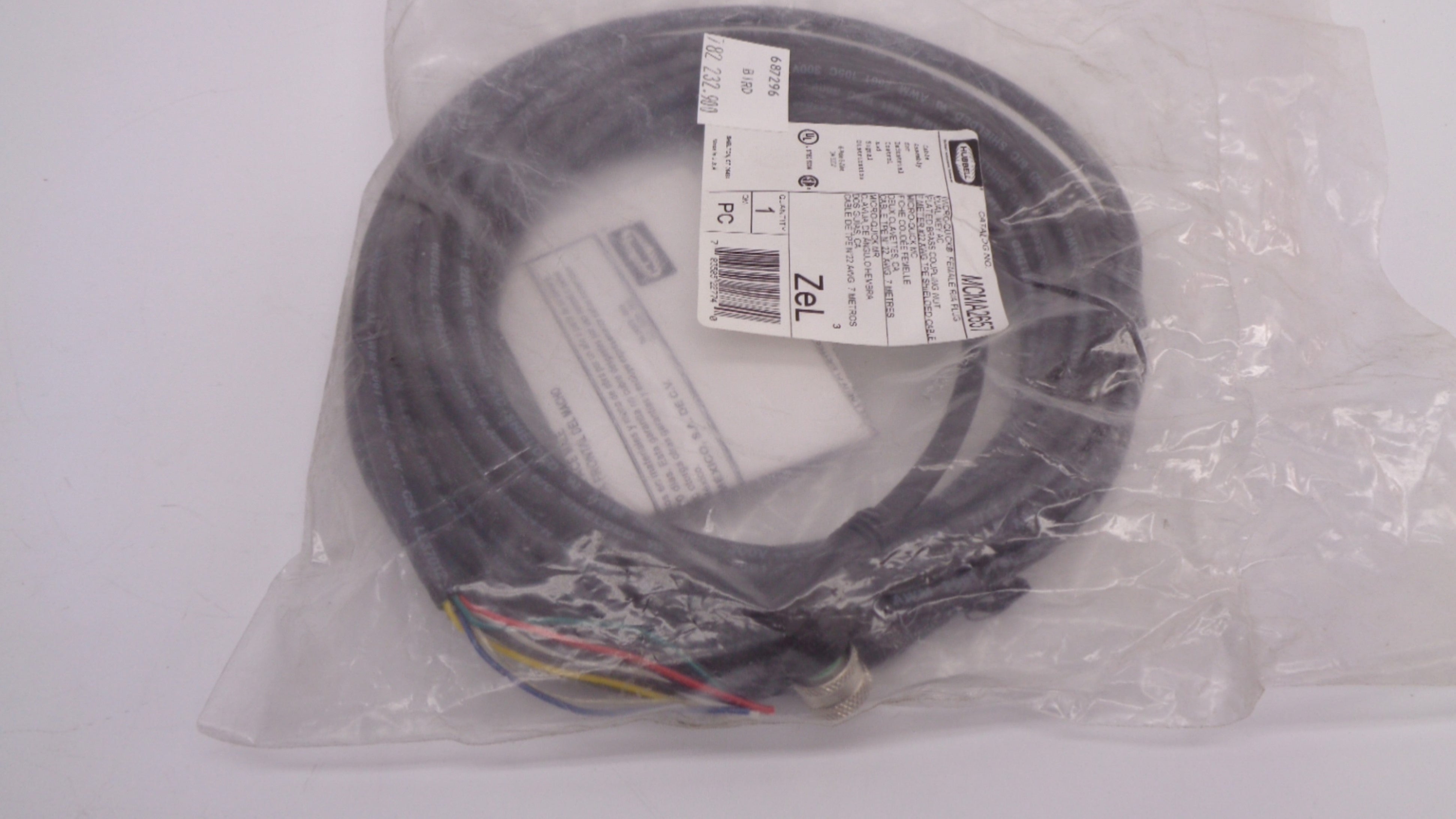 HUBBELL MCMA2657 NSMP
