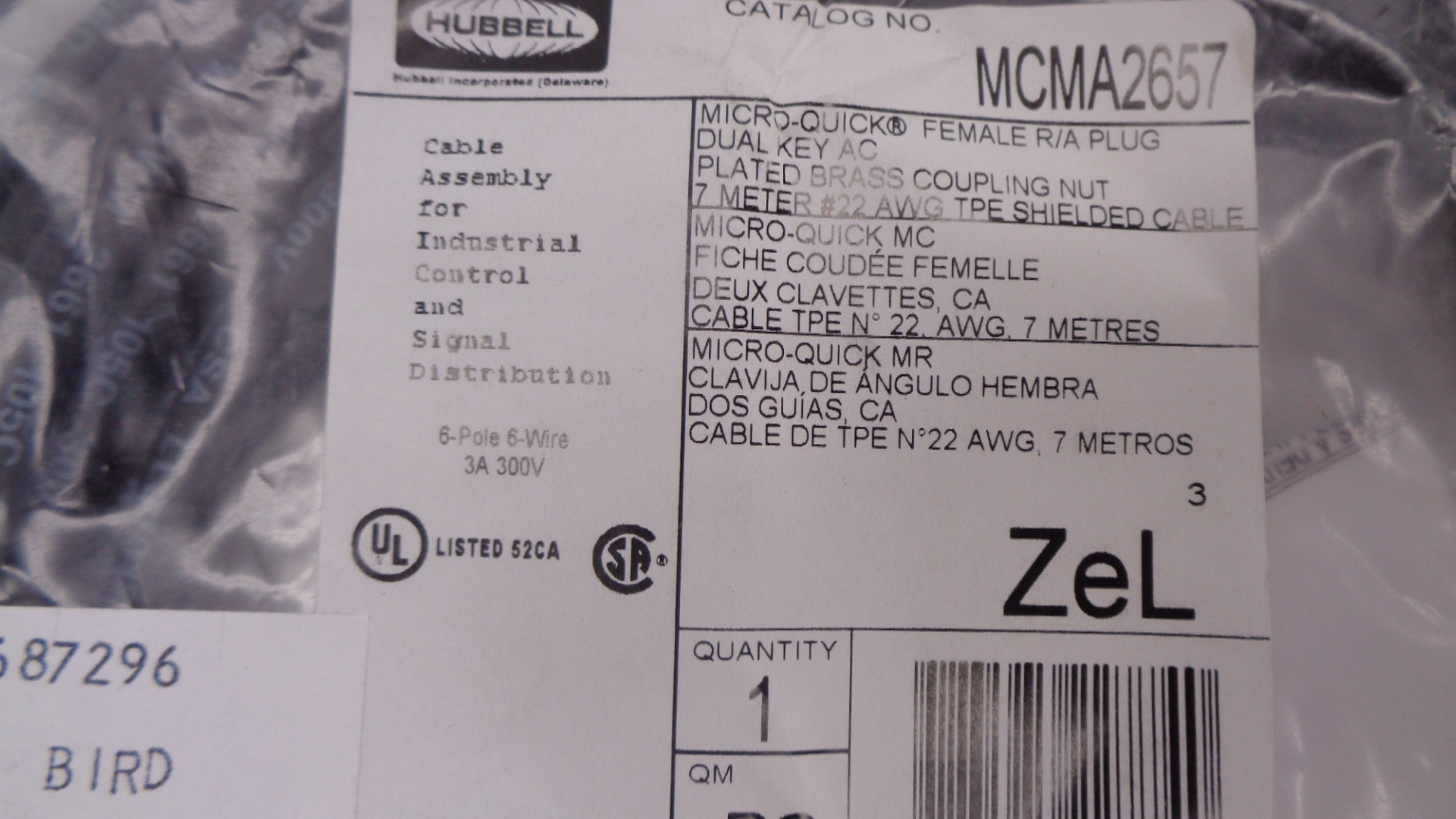 HUBBELL MCMA2657 NSMP
