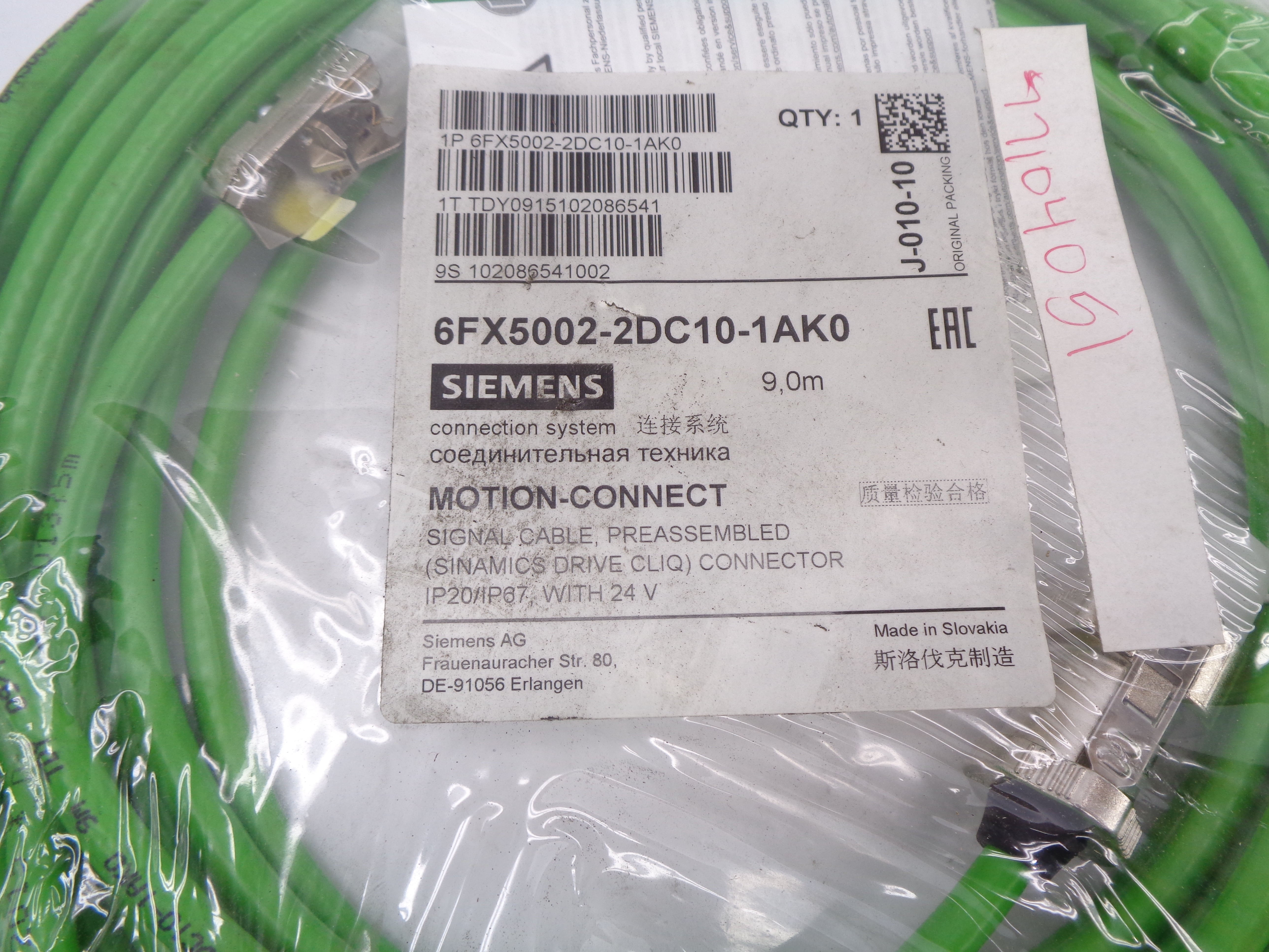 SIEMENS 6FX5002-2DC10-1AK0 NSMP