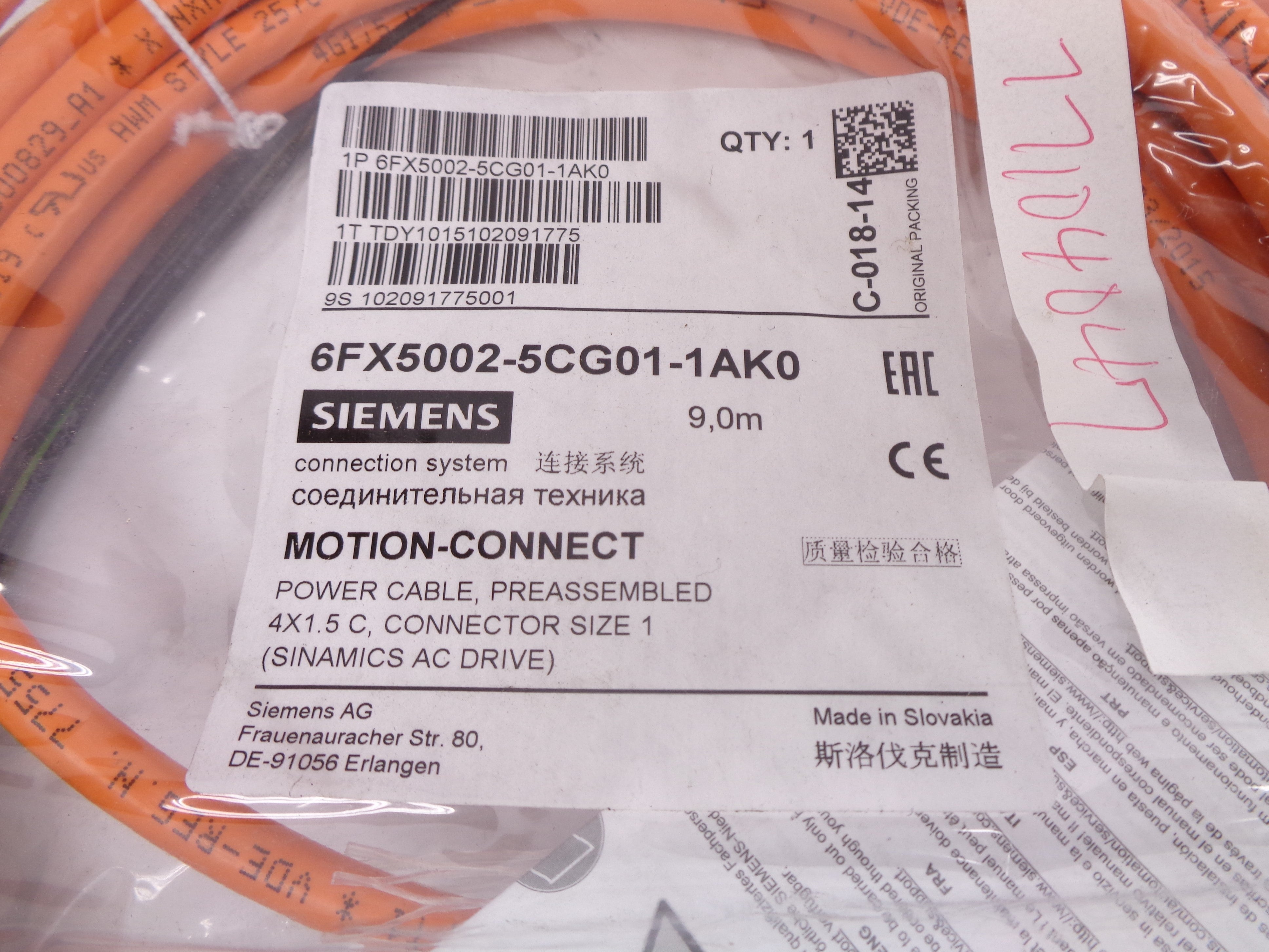 SIEMENS 6FX5002-5CG01-1AK0 NSMP