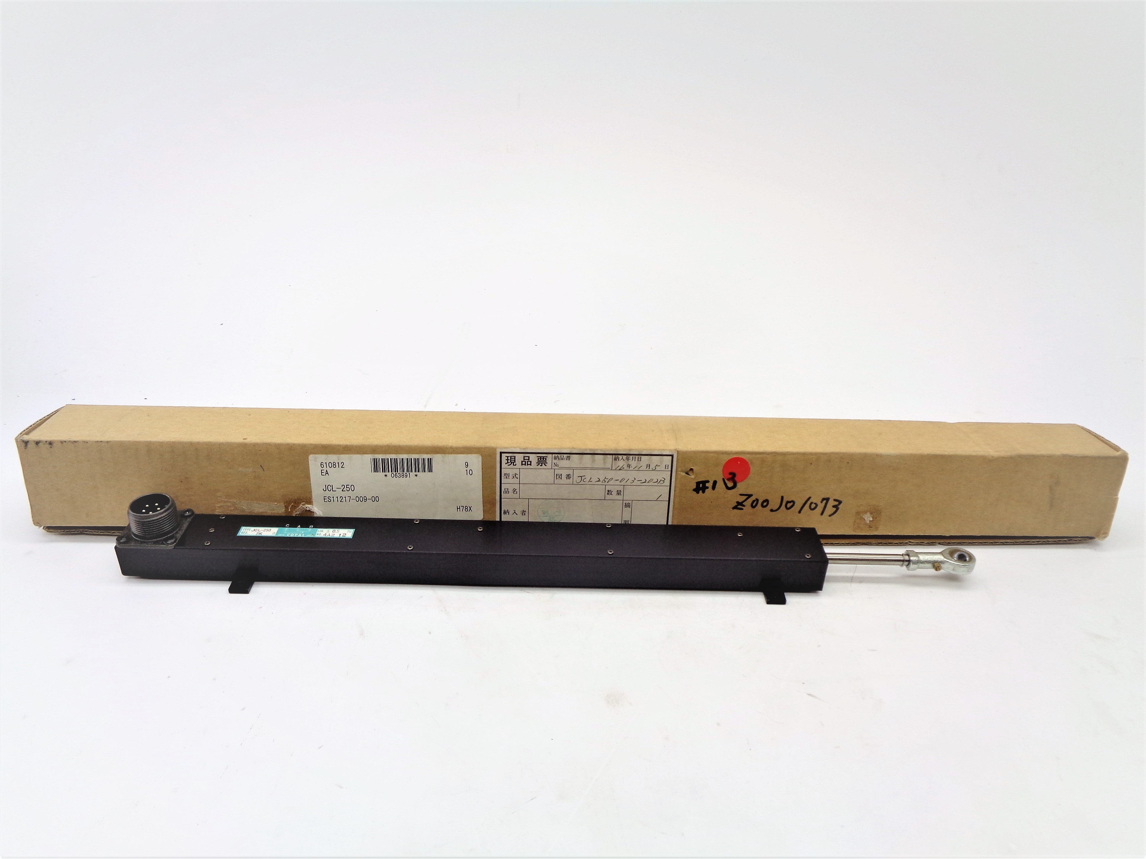 COPAL JCL-250 NSMP