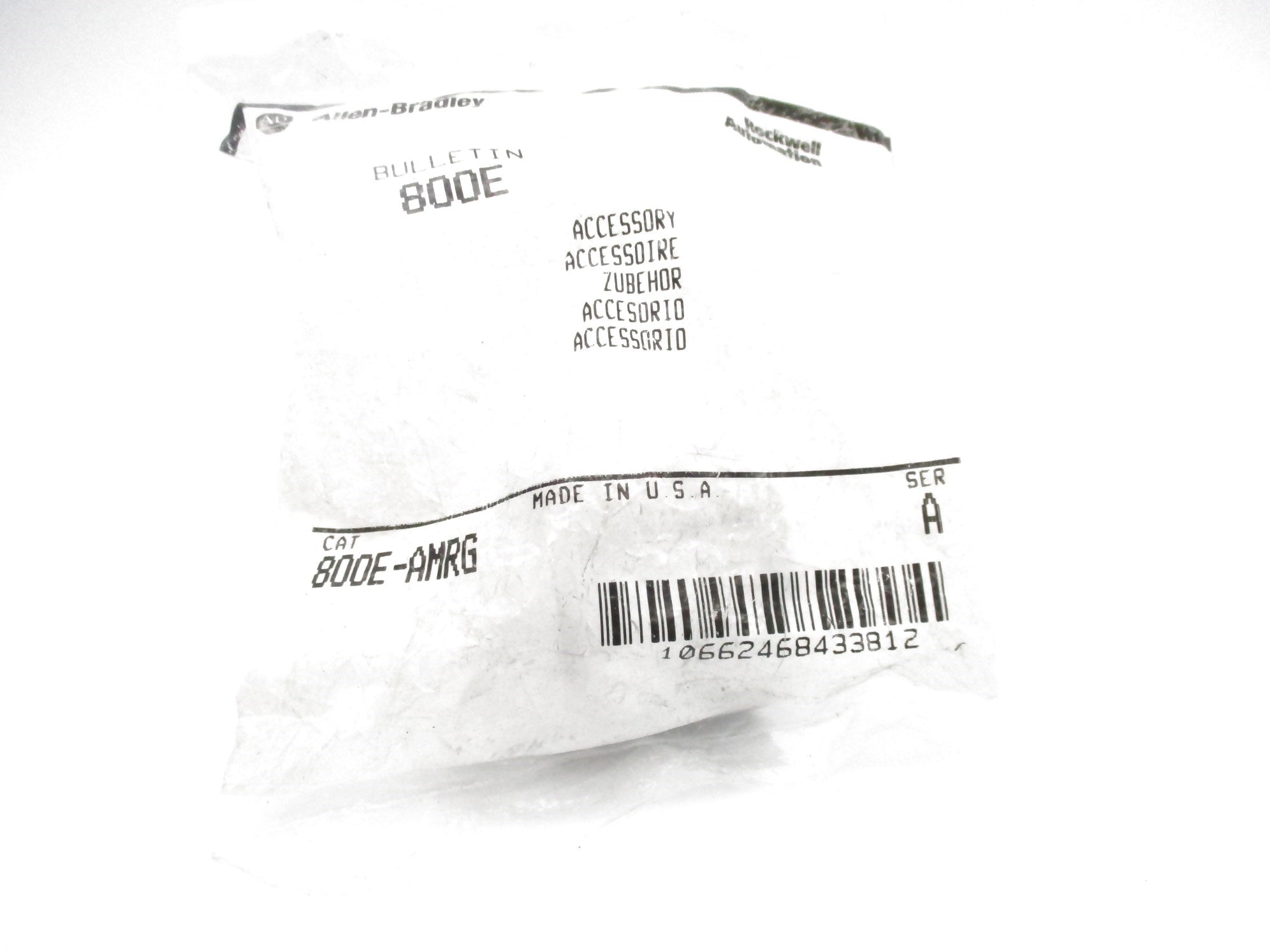 ALLEN BRADLEY 800E-AMRG SER. A NSMP