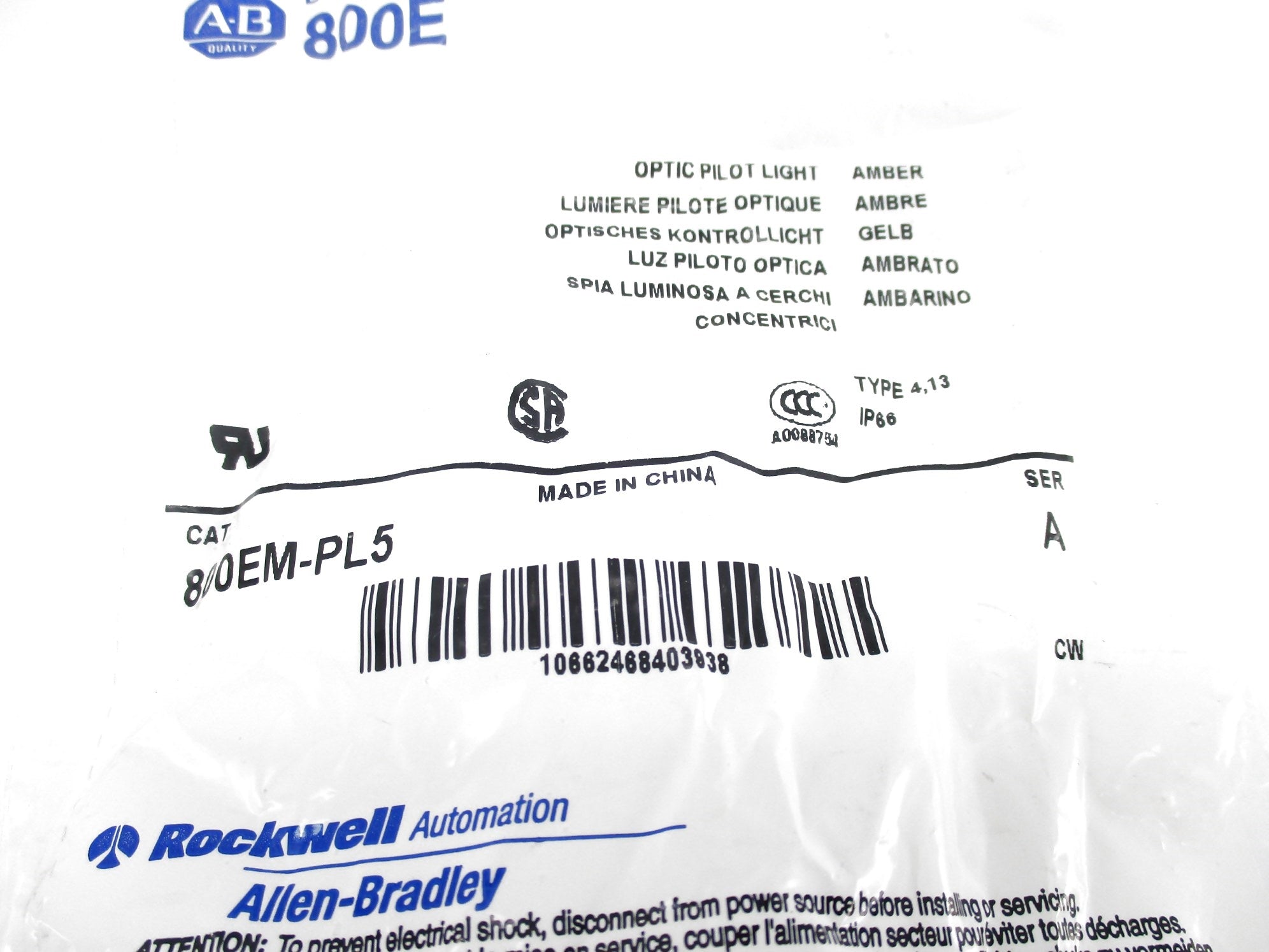 ALLEN BRADLEY 800EM-PL5 SER. A NSMP