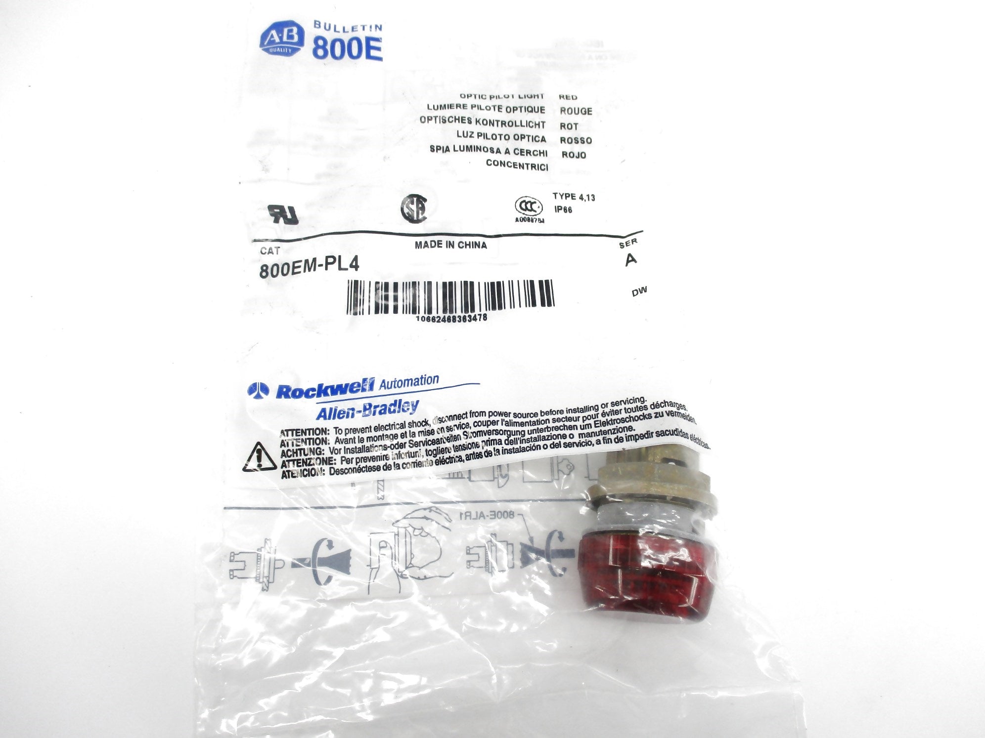 INDUSTRIAL SPARE PART 800EM-PL4 SER. A NSMP