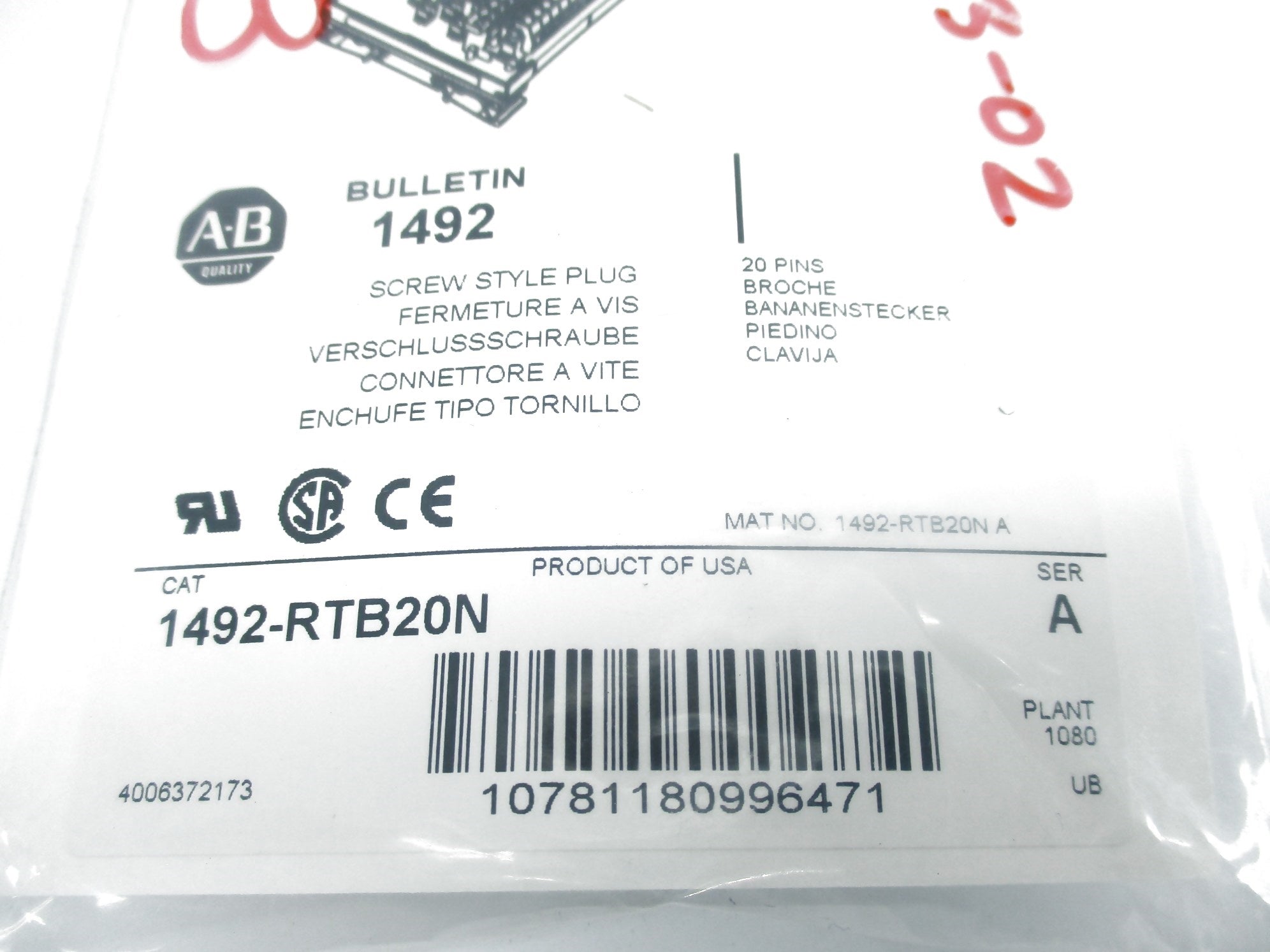 ALLEN BRADLEY 1492-RTB20N SER. A NSMP