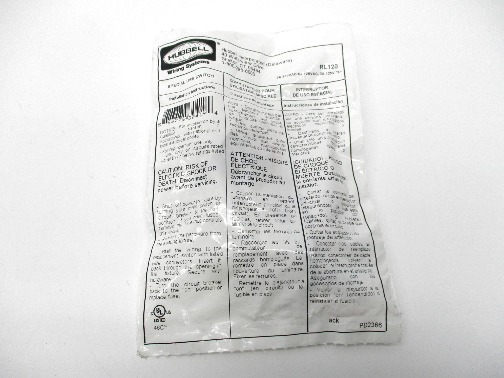 HUBBELL RL120 NSMP