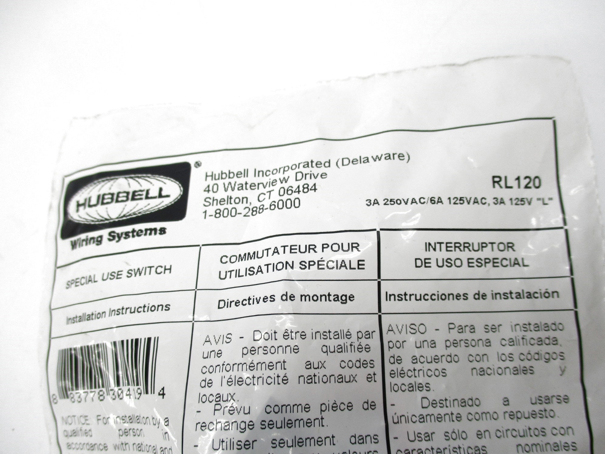 HUBBELL RL120 NSMP