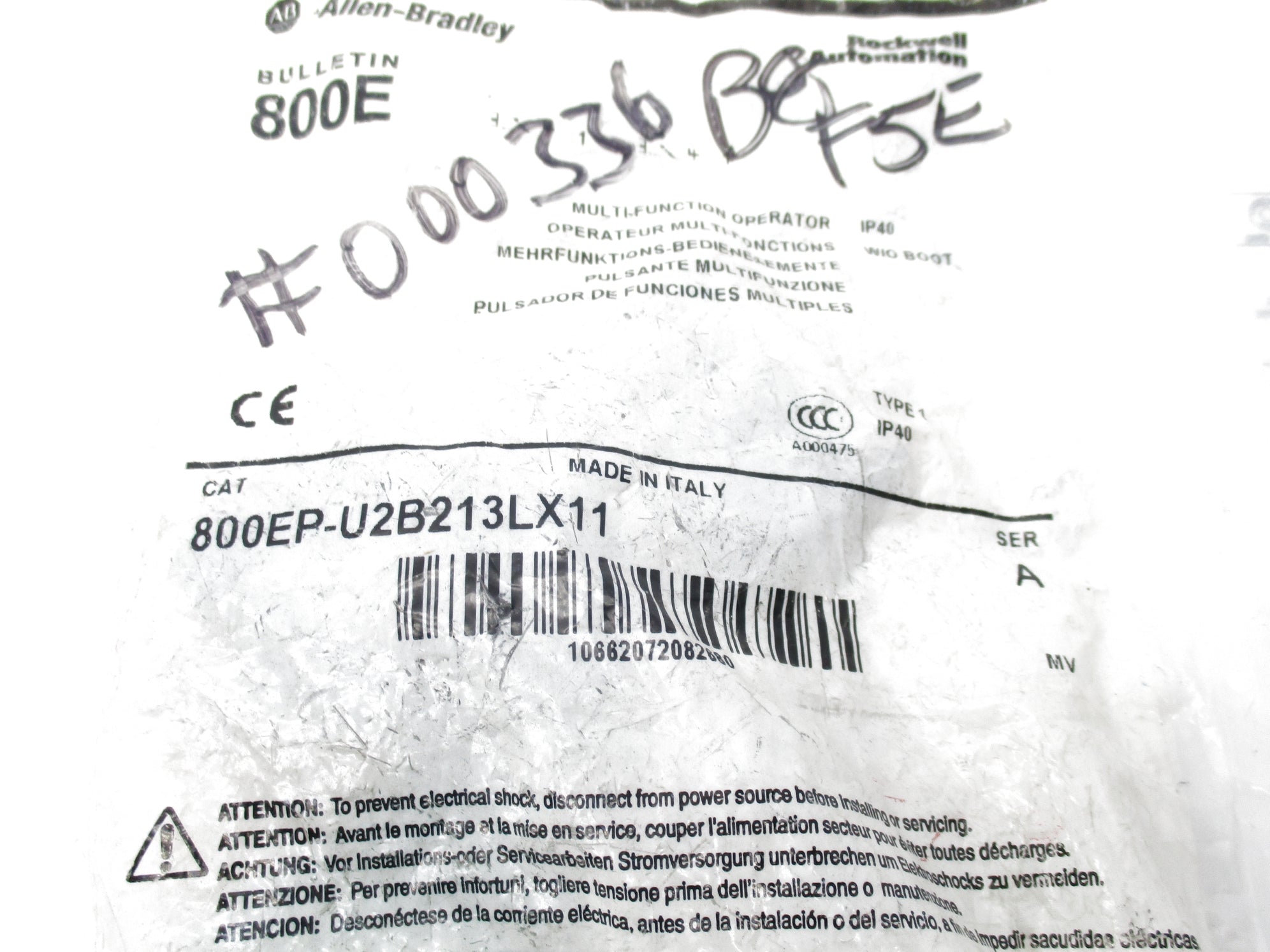 ALLEN BRADLEY 800EP-U2B213LX11 SER. A NSMP