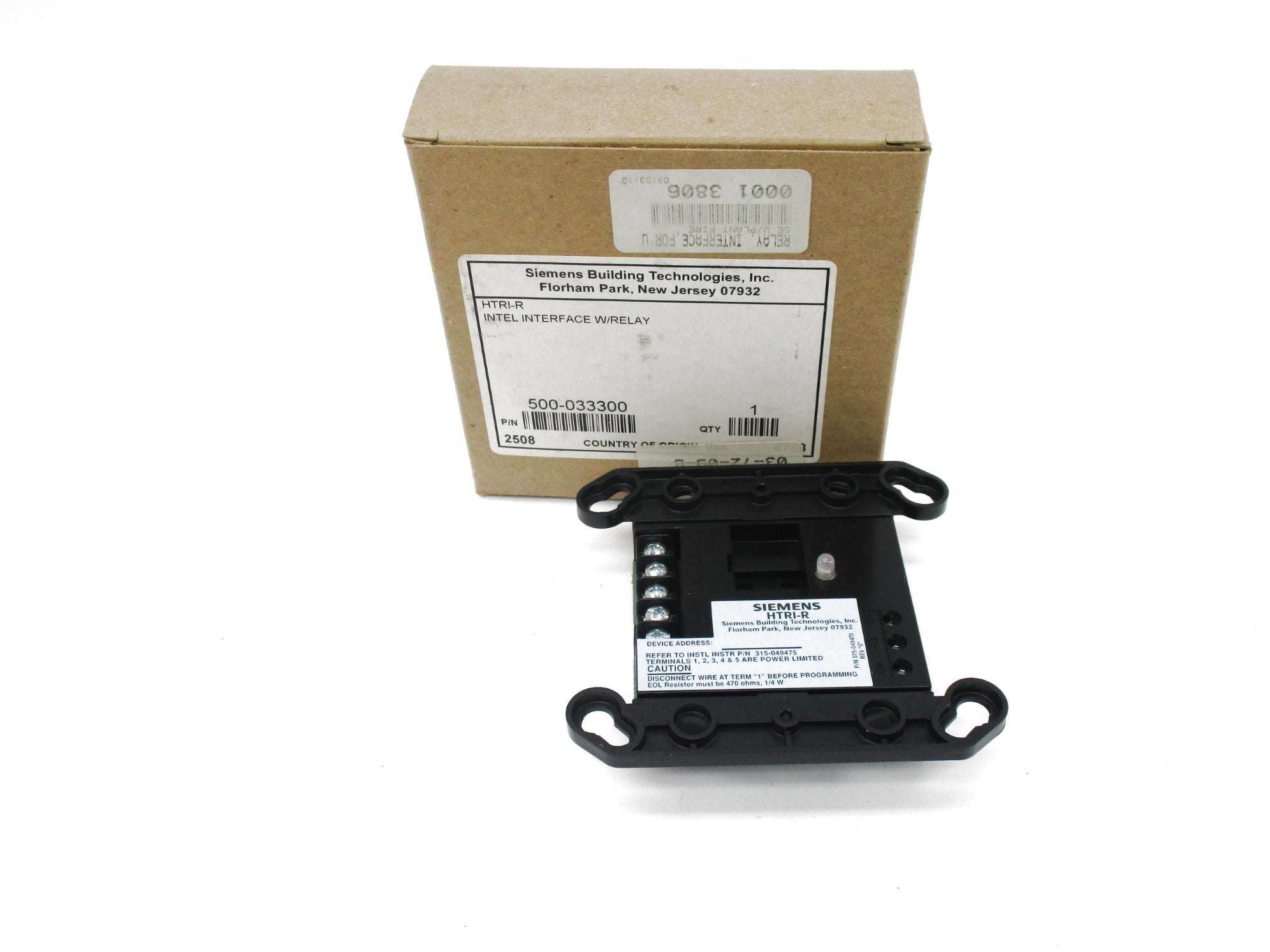 SIEMENS HTRI-R NSMP
