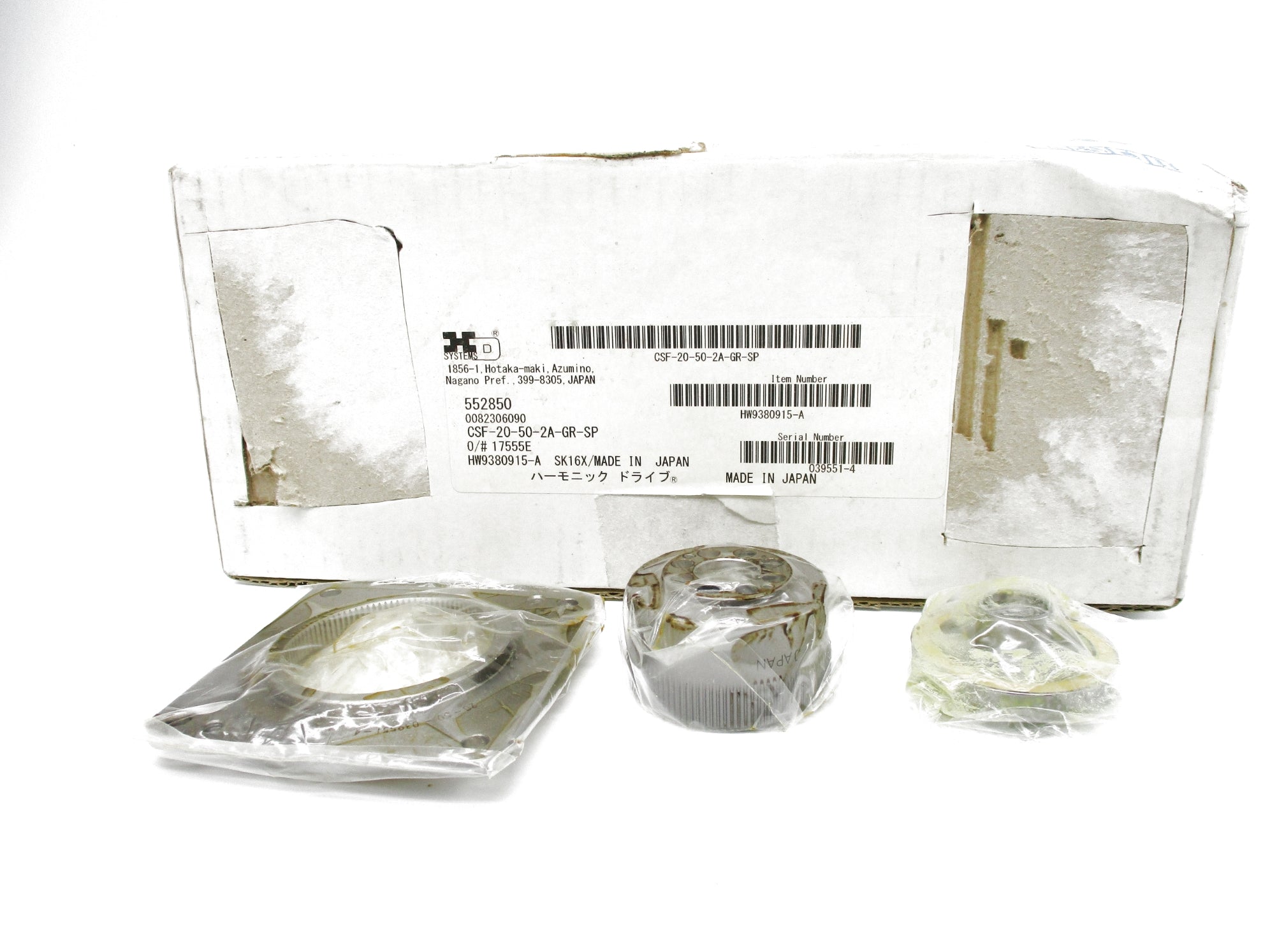 HD SYSTEMS CSF-20-50-2A-GR-SP NSMP