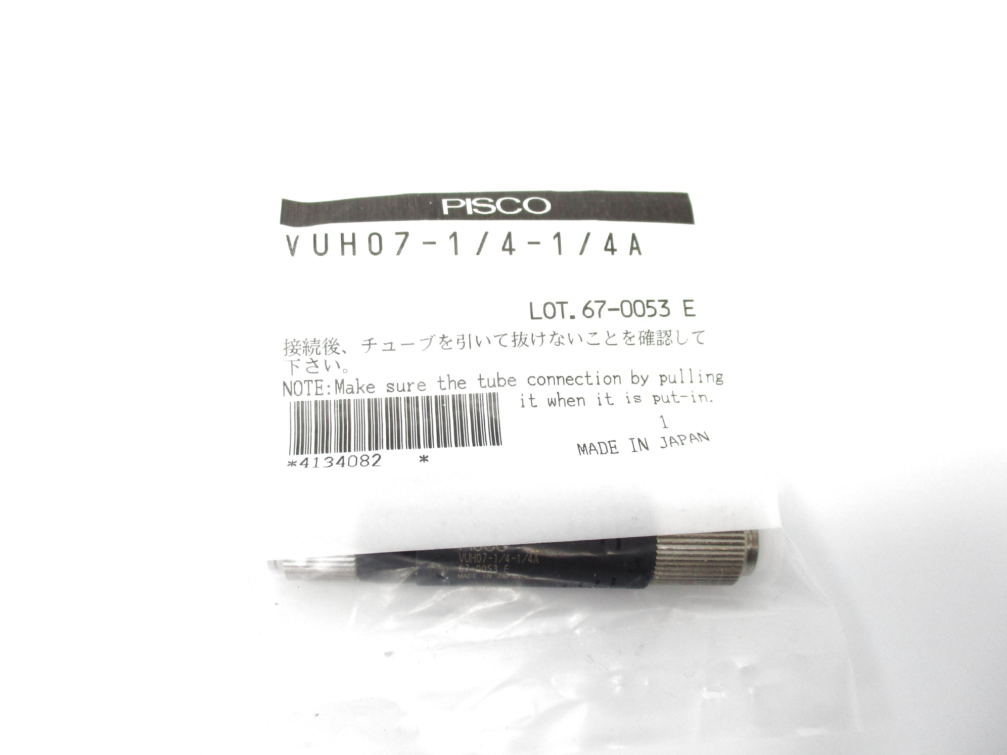 PISCO VUH07-1/4-1/4A NSMP