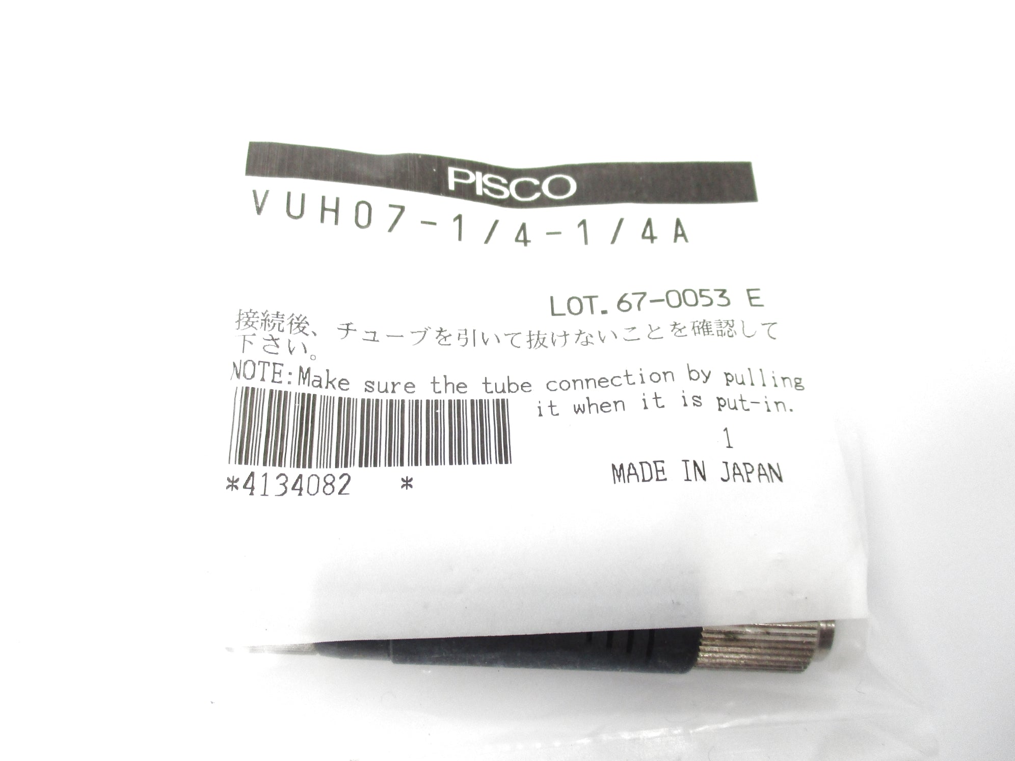 PISCO VUH07-1/4-1/4A NSMP