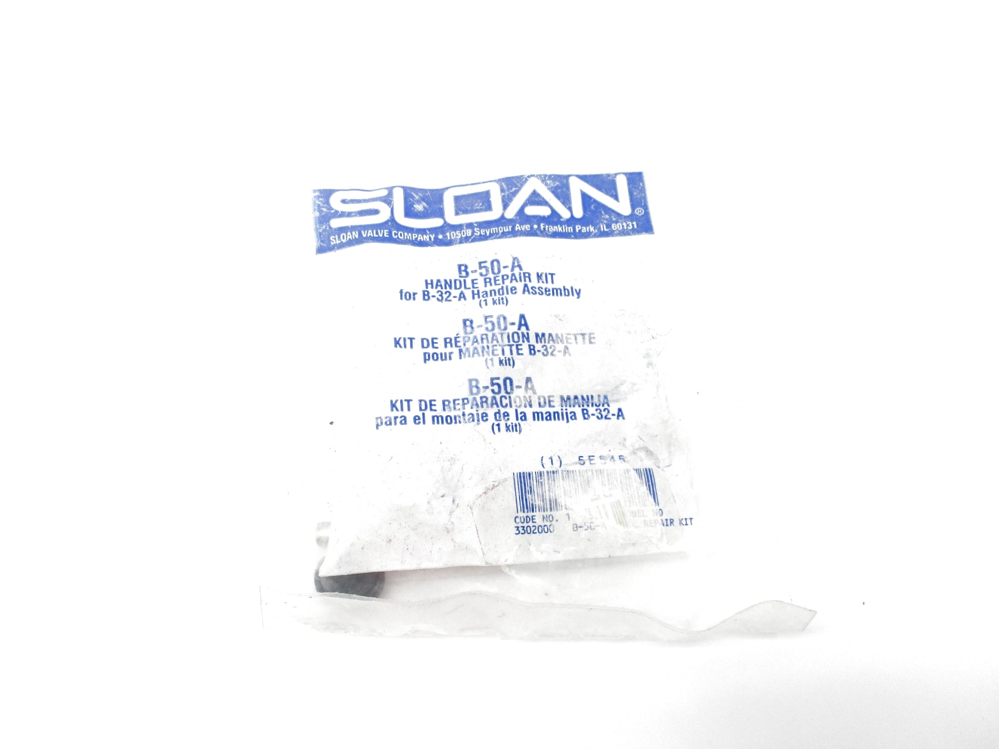 SLOAN B-50-A 5E545 NSMP