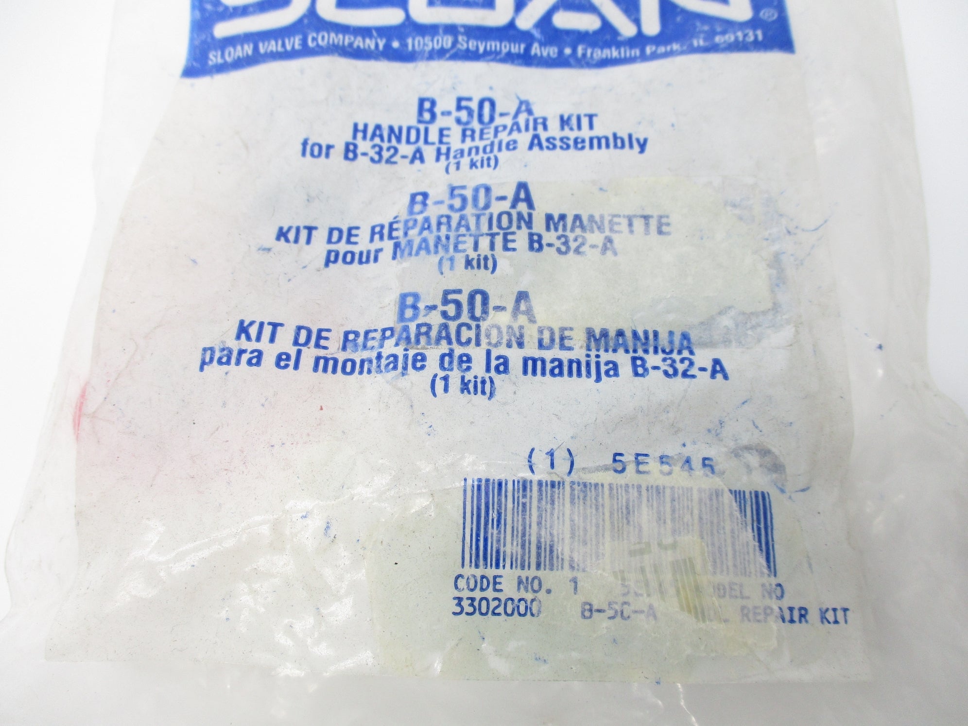 SLOAN B-50-A 5E545 NSMP