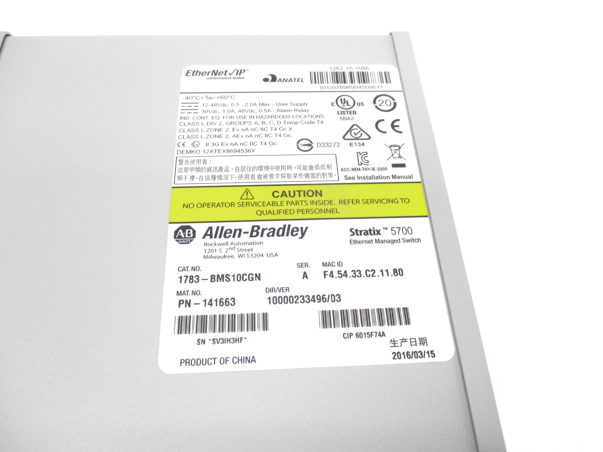 ALLEN BRADLEY 1783-BMS10CGN SER. A NSNP
