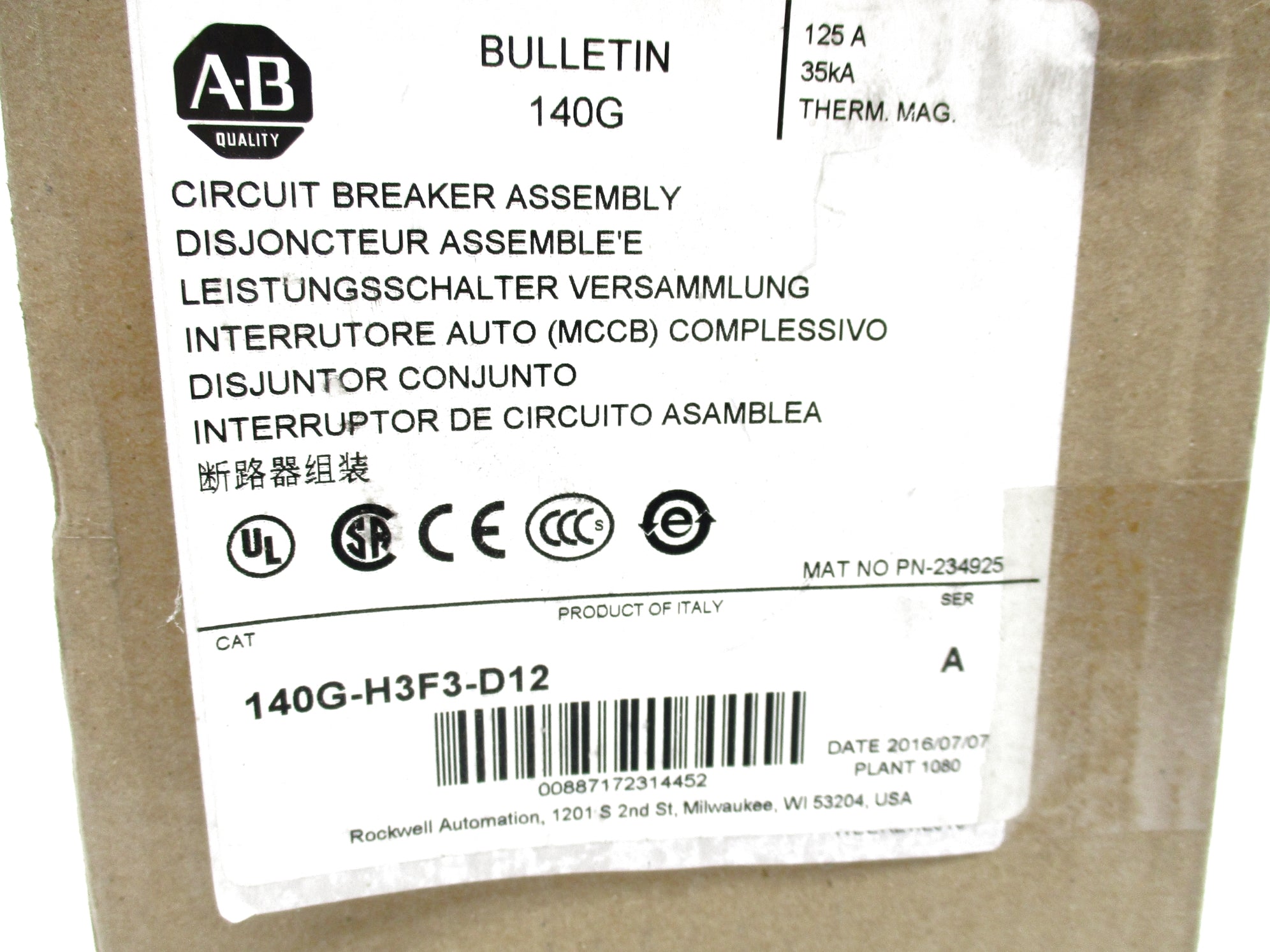 ALLEN BRADLEY 140G-H3F3-D12 SER. A 480V-600V (BR/WH) NSMP