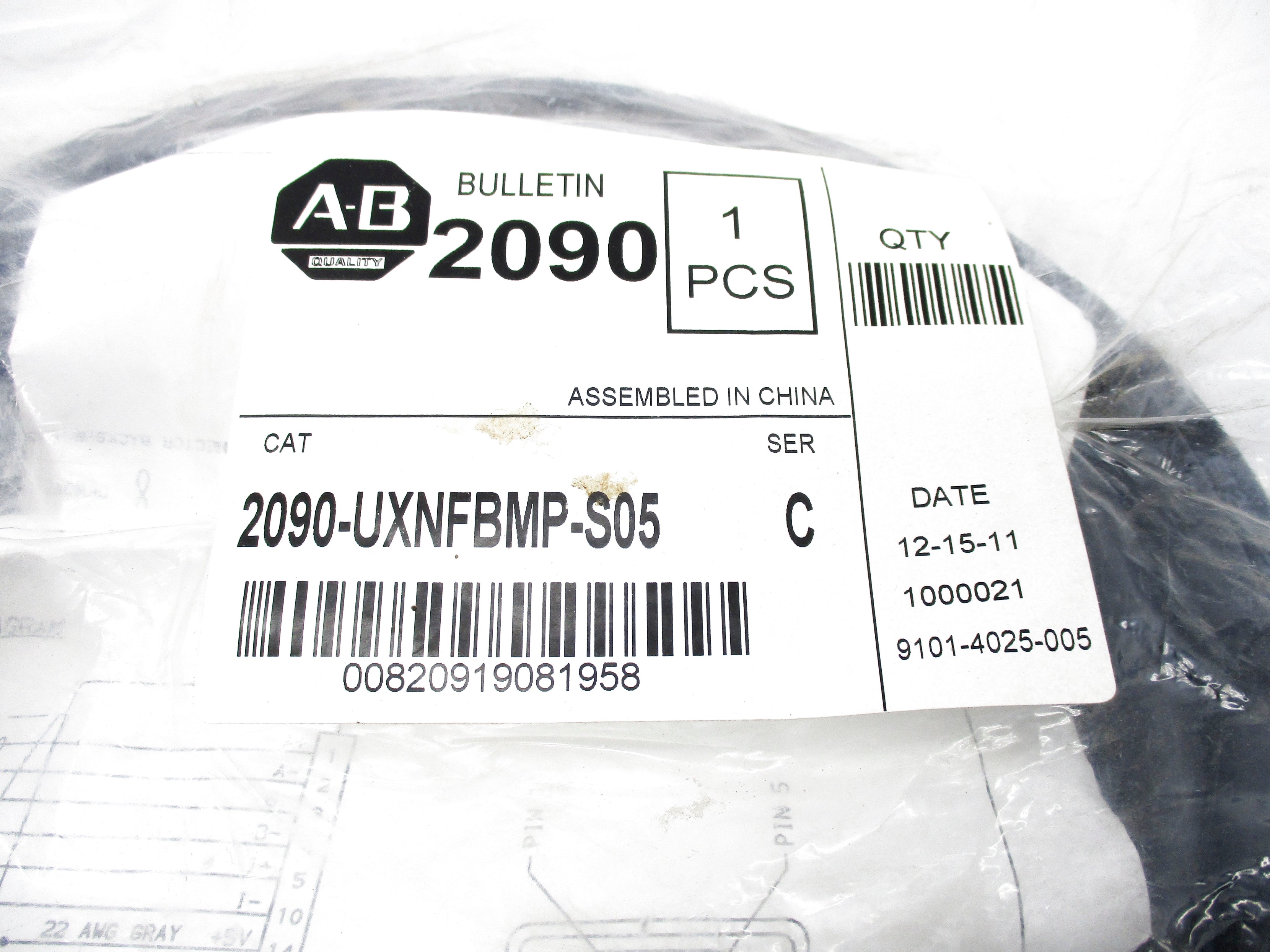 ALLEN BRADLEY 2090-UXNFBMP-S05 SER. C NSMP