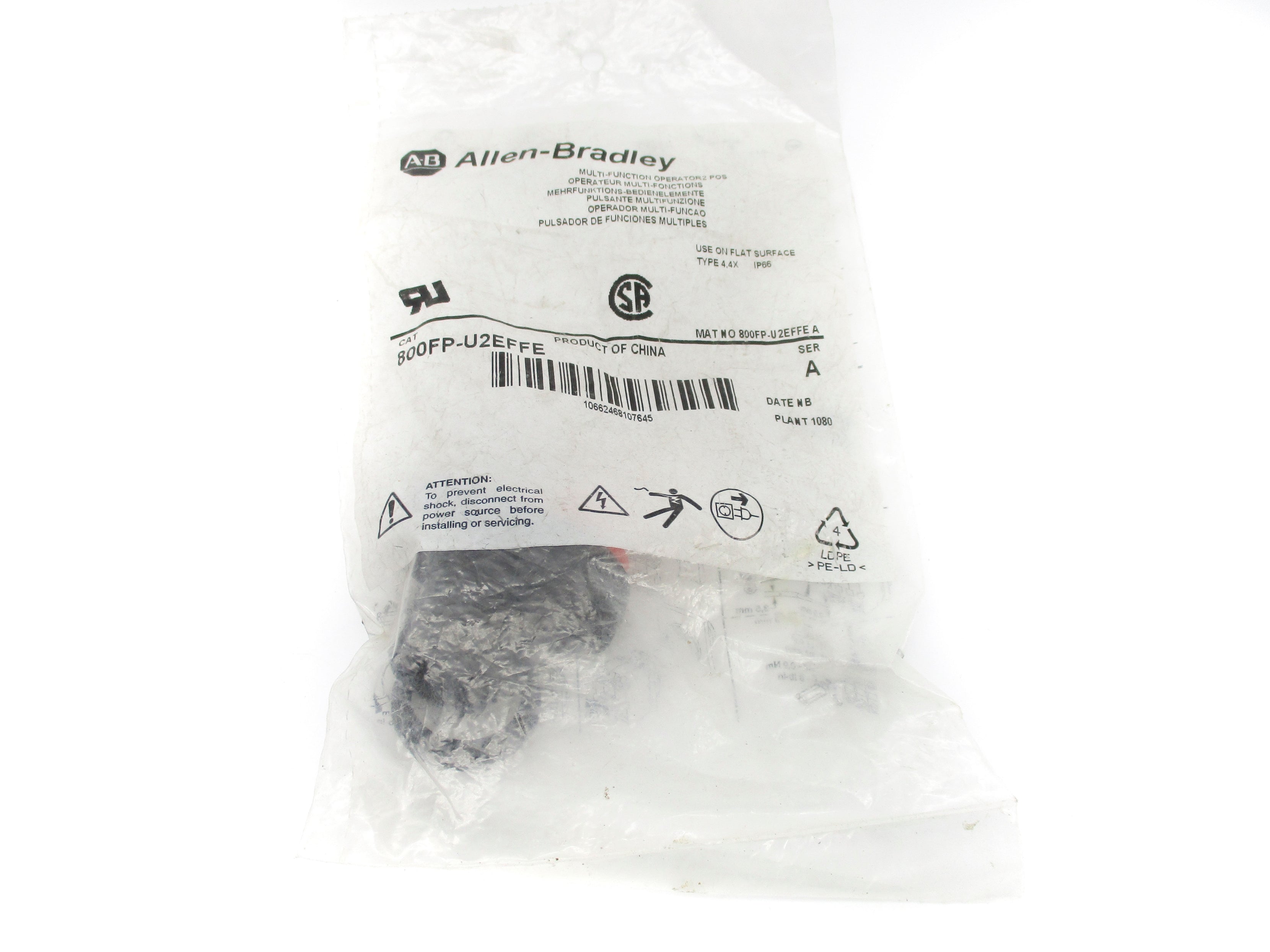 ALLEN BRADLEY 800FP-U2EFFE SER. A NSMP