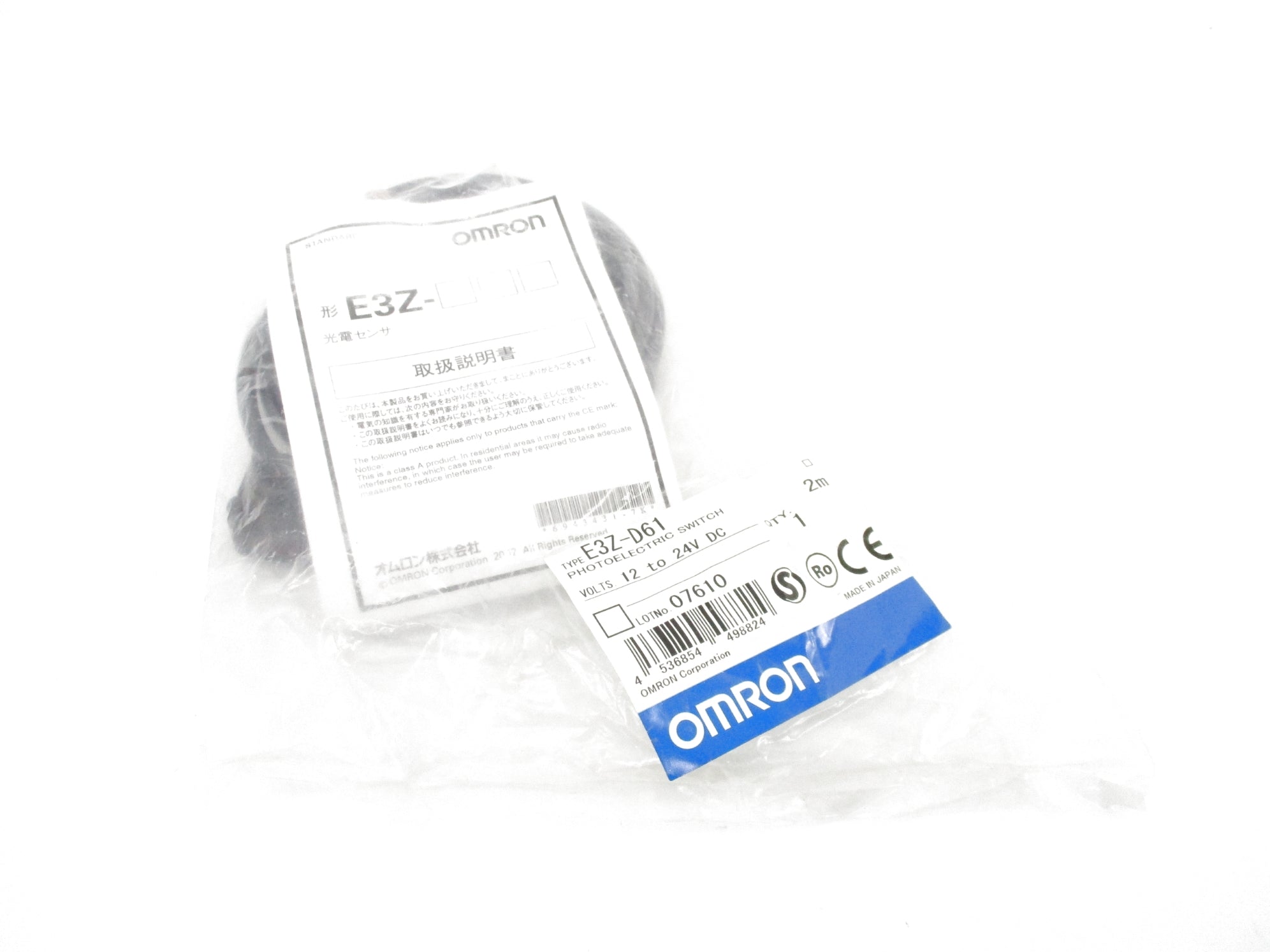 OMRON E3Z-D61 12-24VDC 2M NSMP