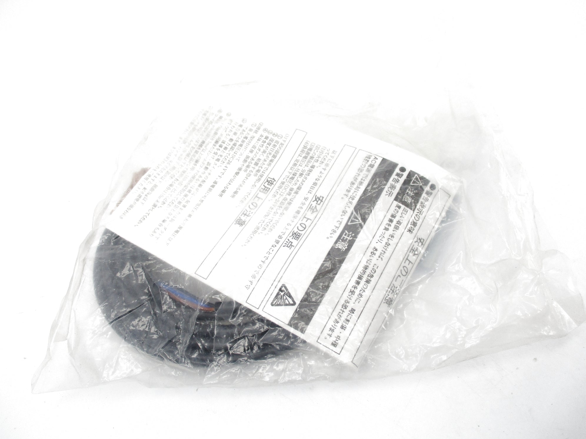 OMRON E3Z-D61 12-24VDC 2M NSMP