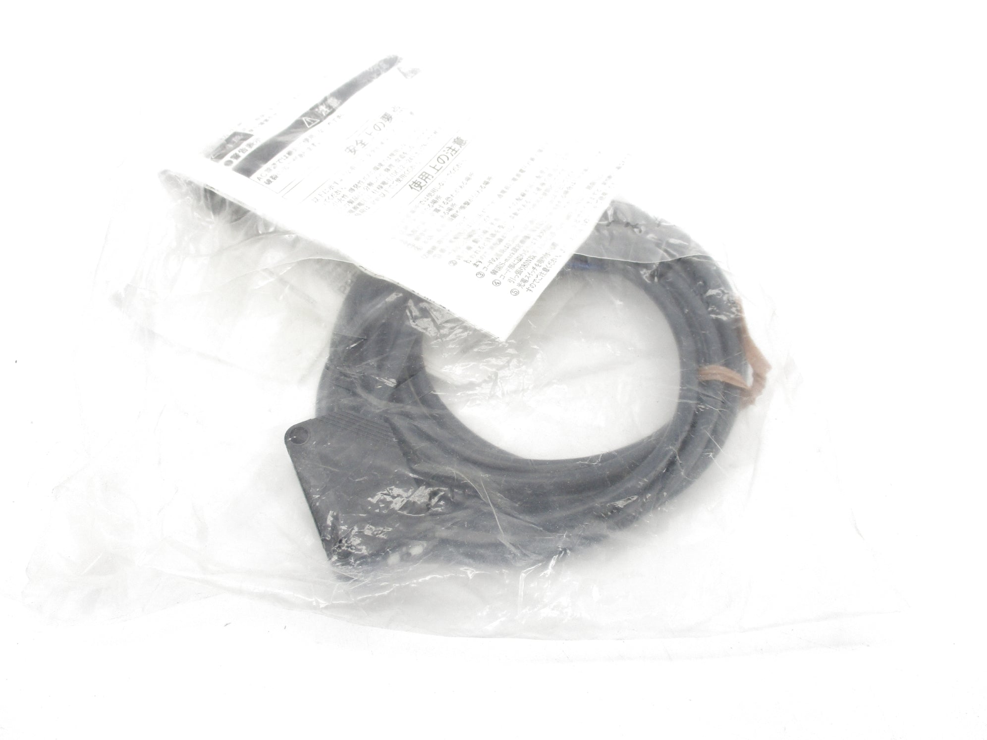 OMRON E3Z-D61 12-24VDC 2M NSMP