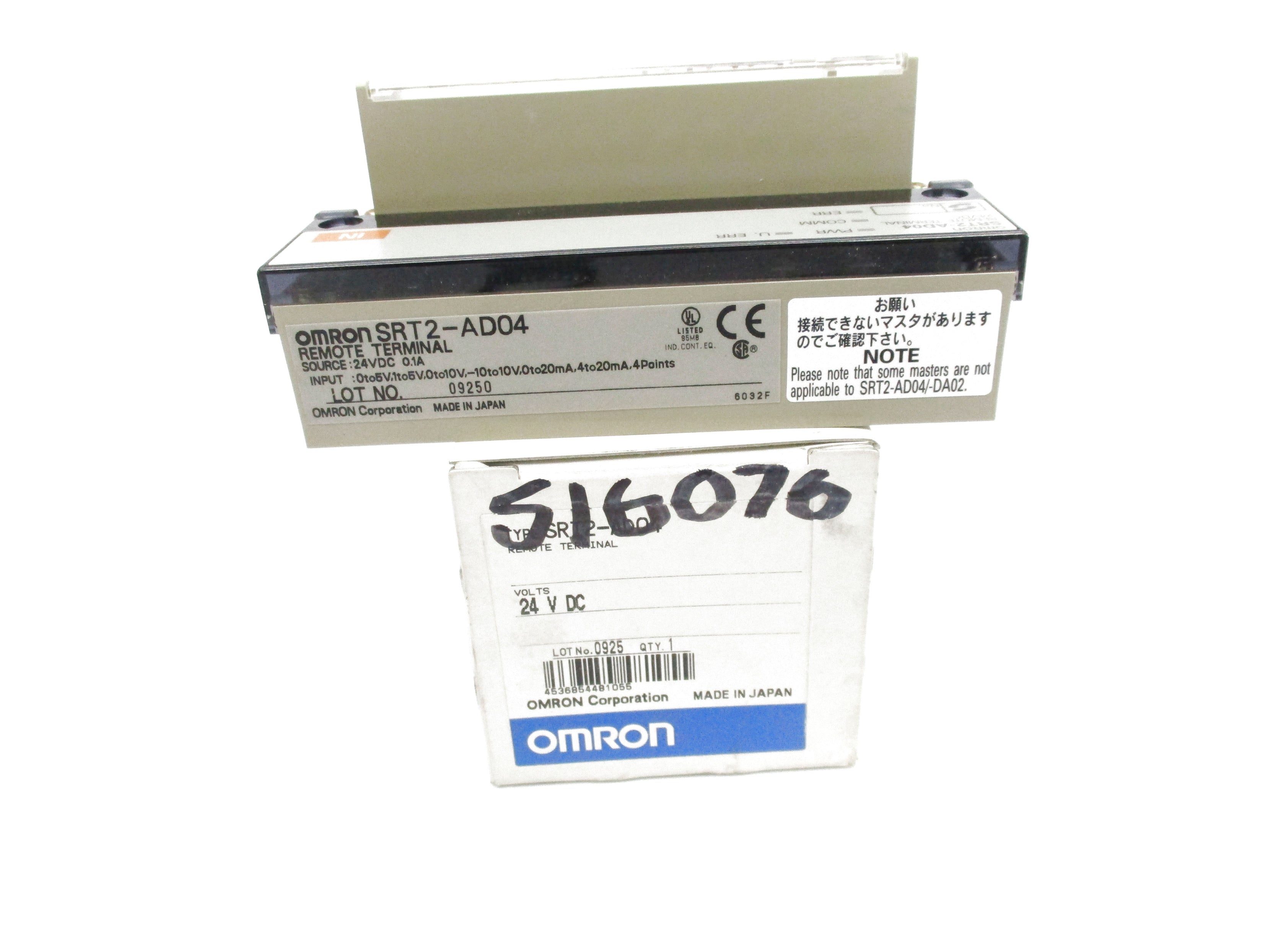OMRON SRT2-AD04 NSMP