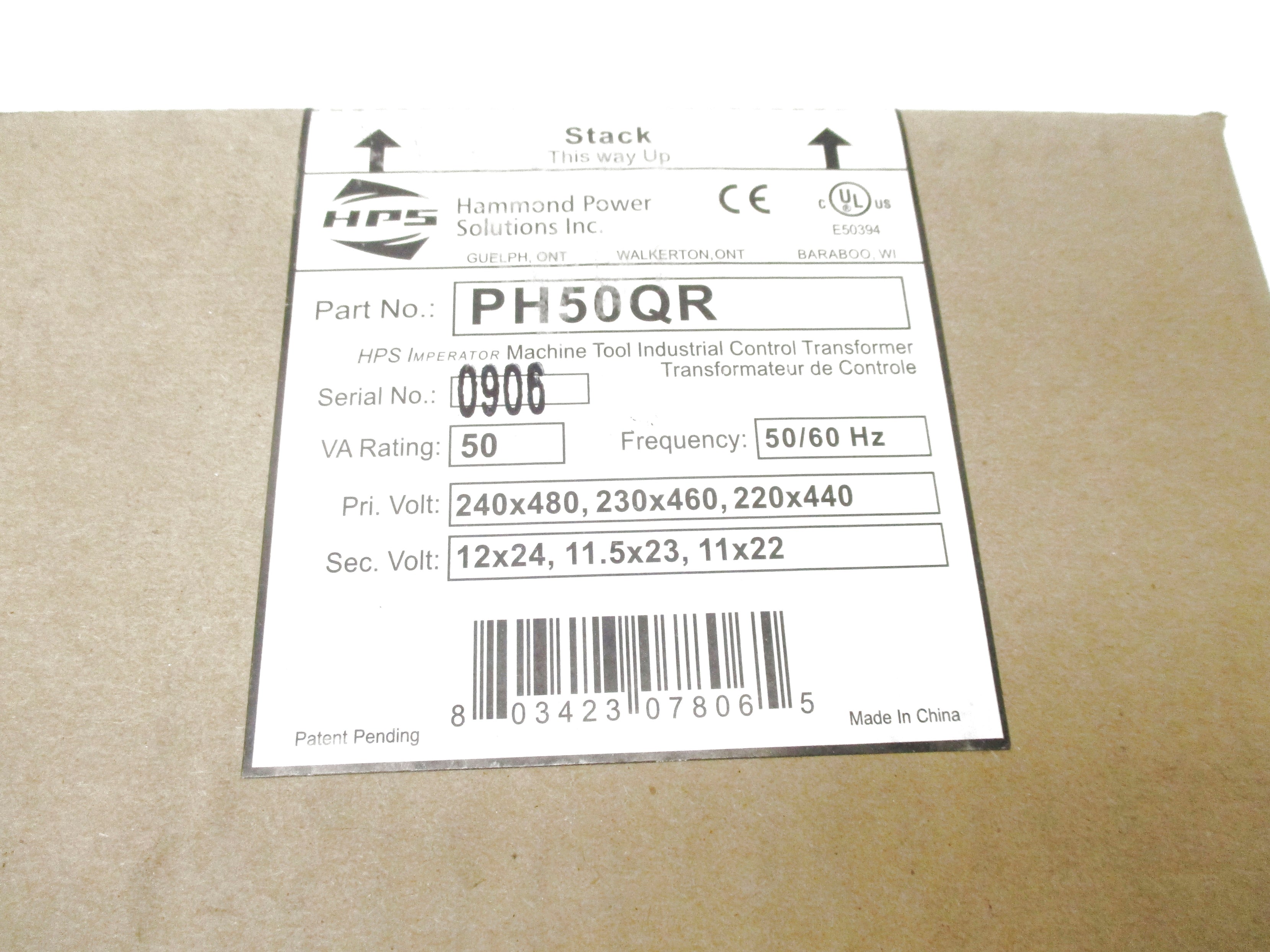 HPS IMPERATOR PH50QR NSMP
