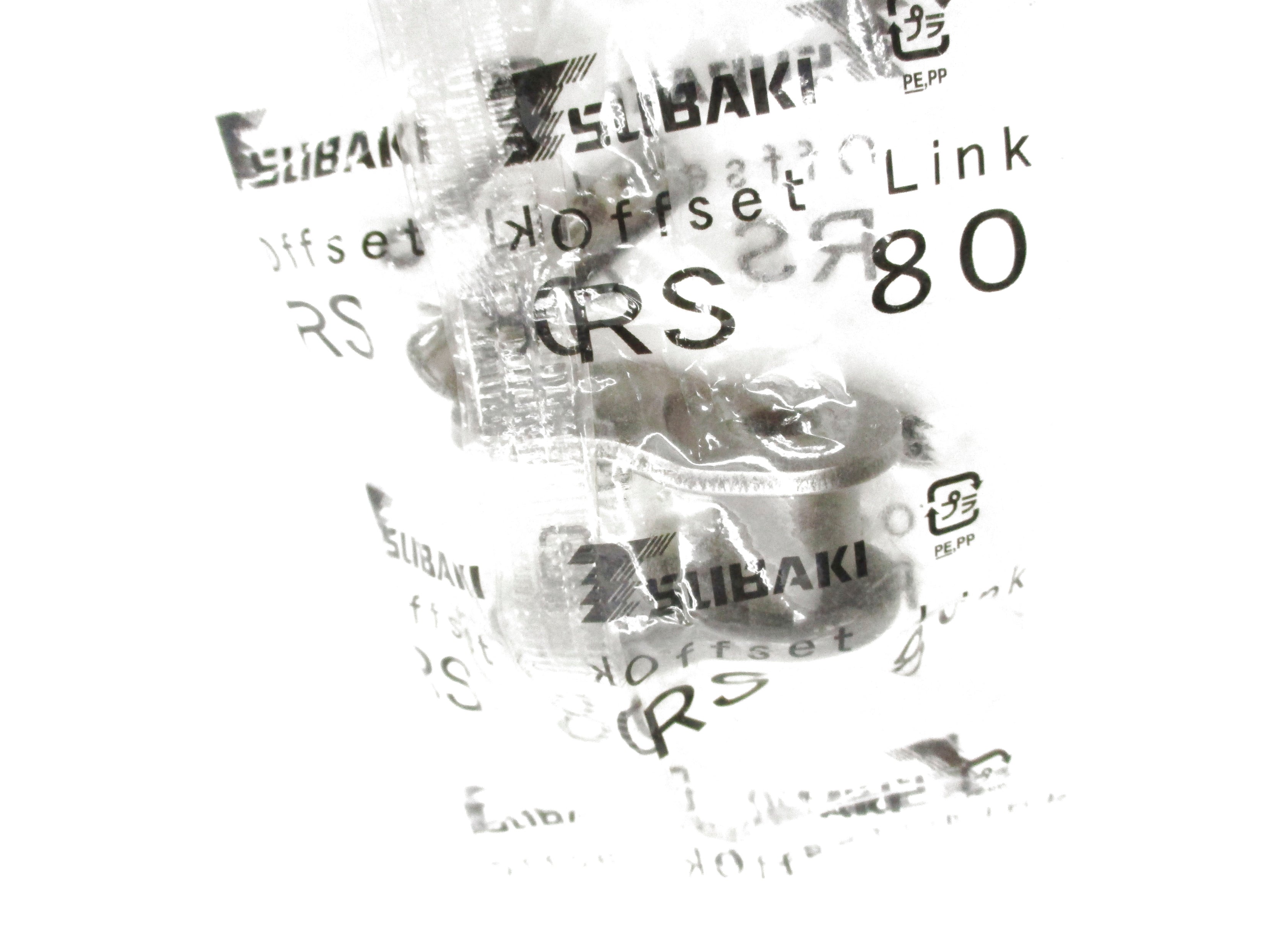 SUBAKI RS 80 NSMP