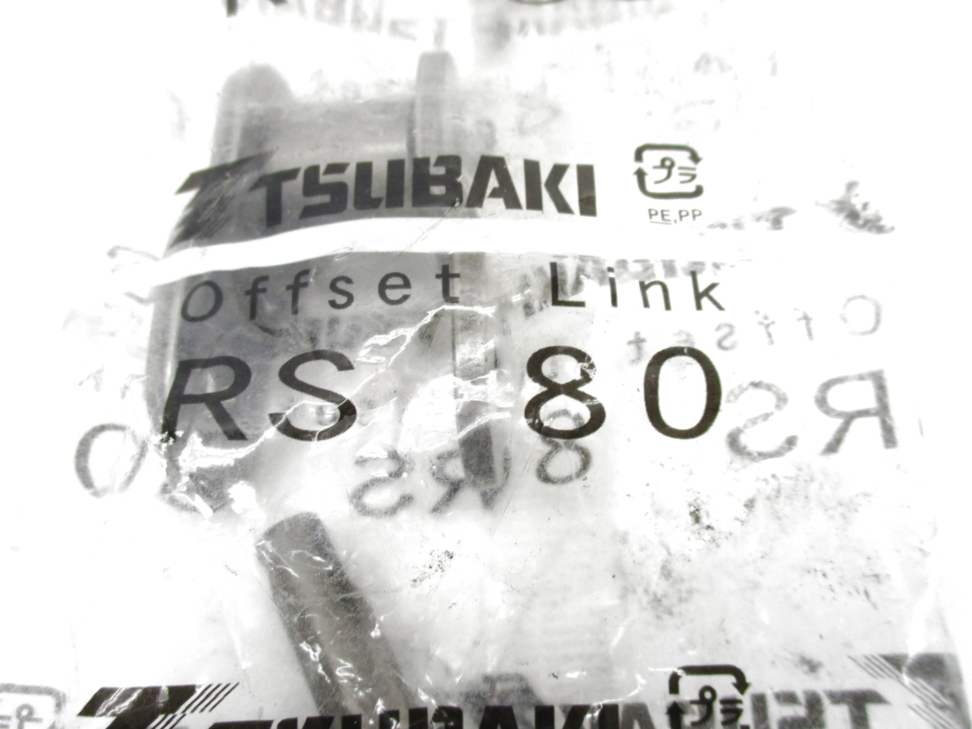 TSUBAKI RS-80 NSMP