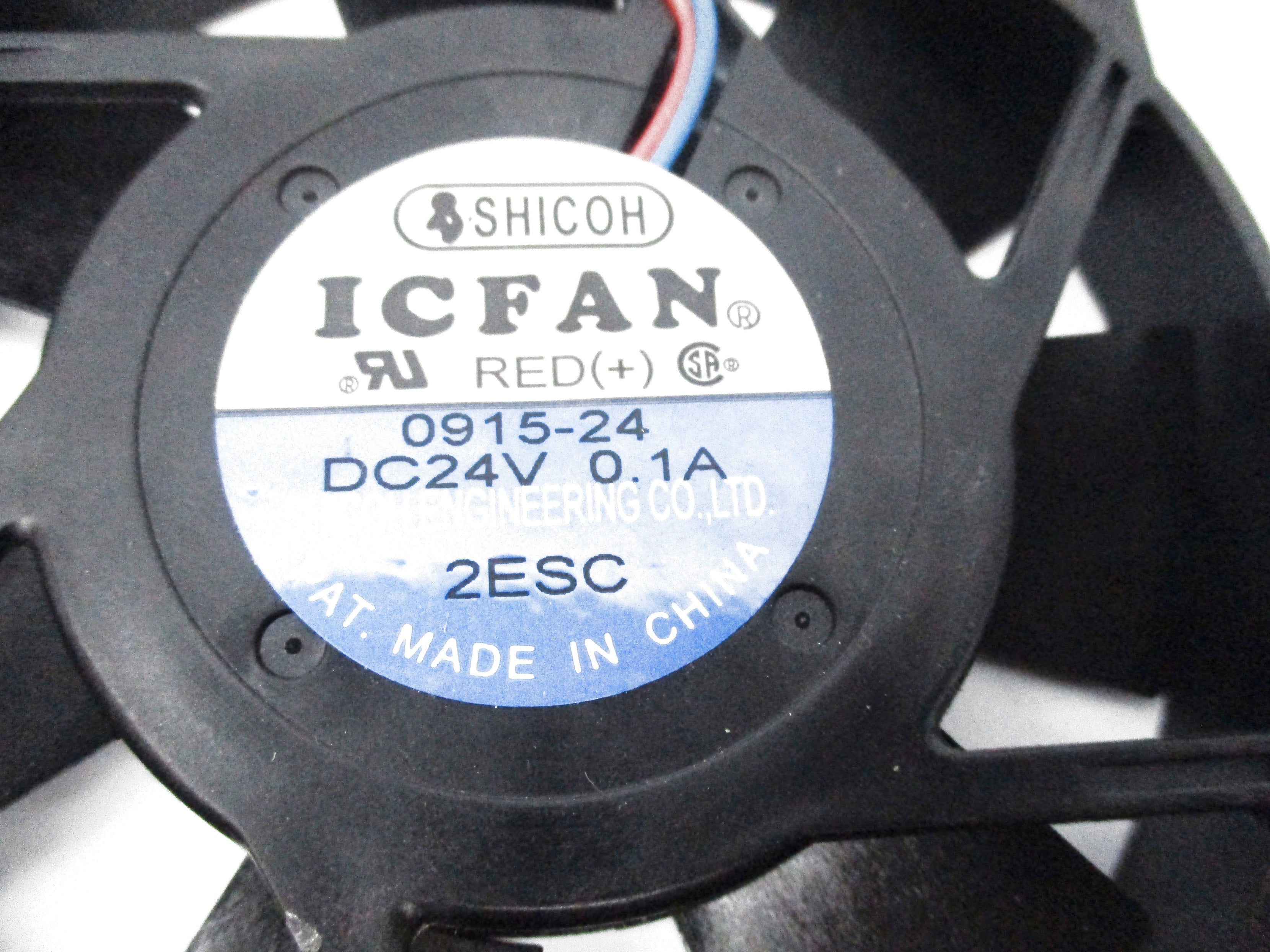 SHICOH 0915-24 NSNP
