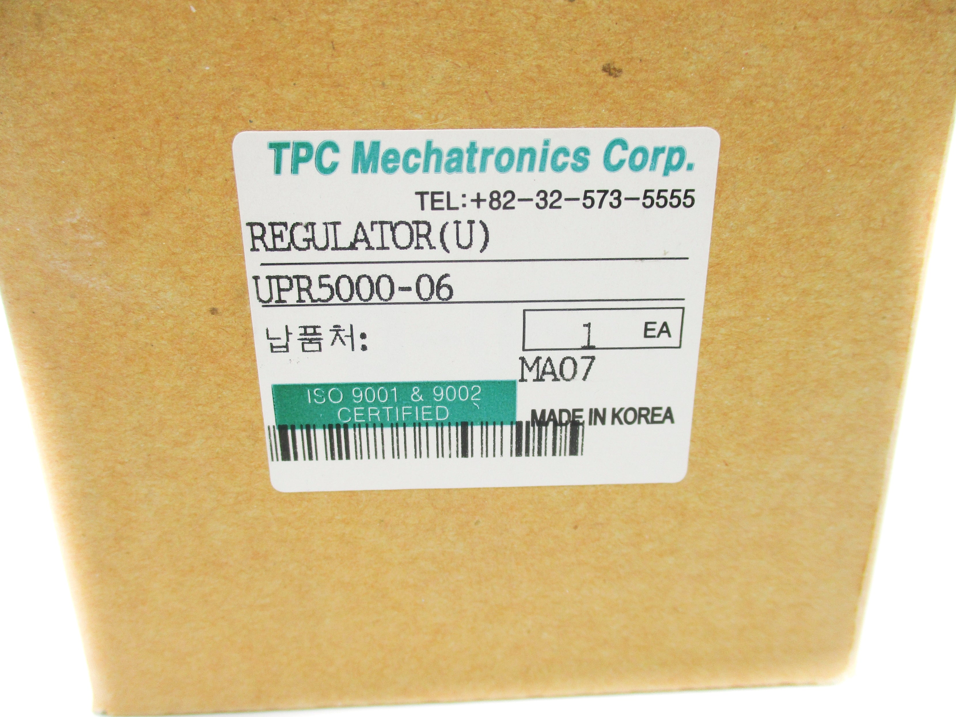 TPC UPR5000-06 7-125PSI NSMP