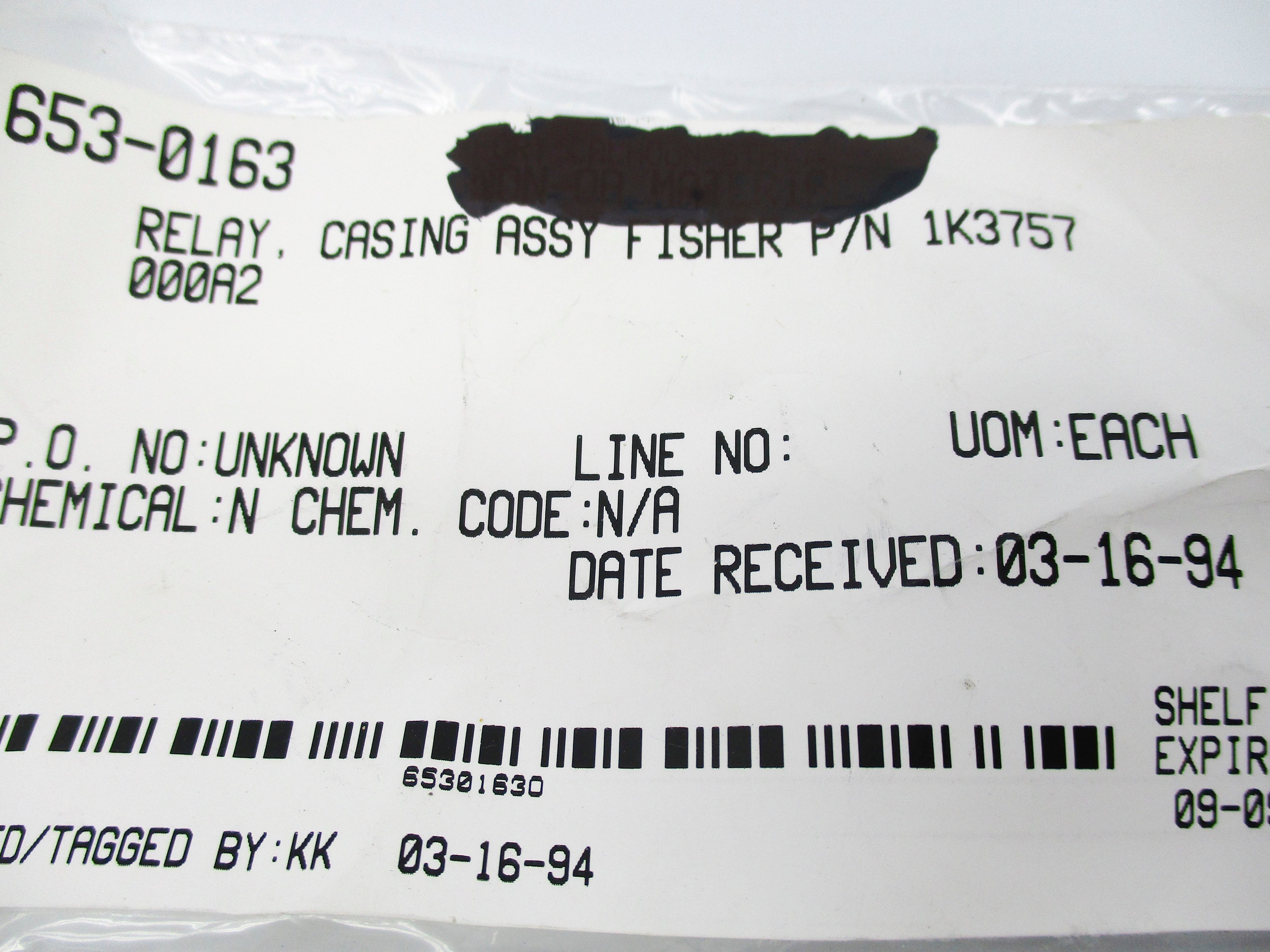 FISHER CONTROLS 1K3757000A2 NSMP